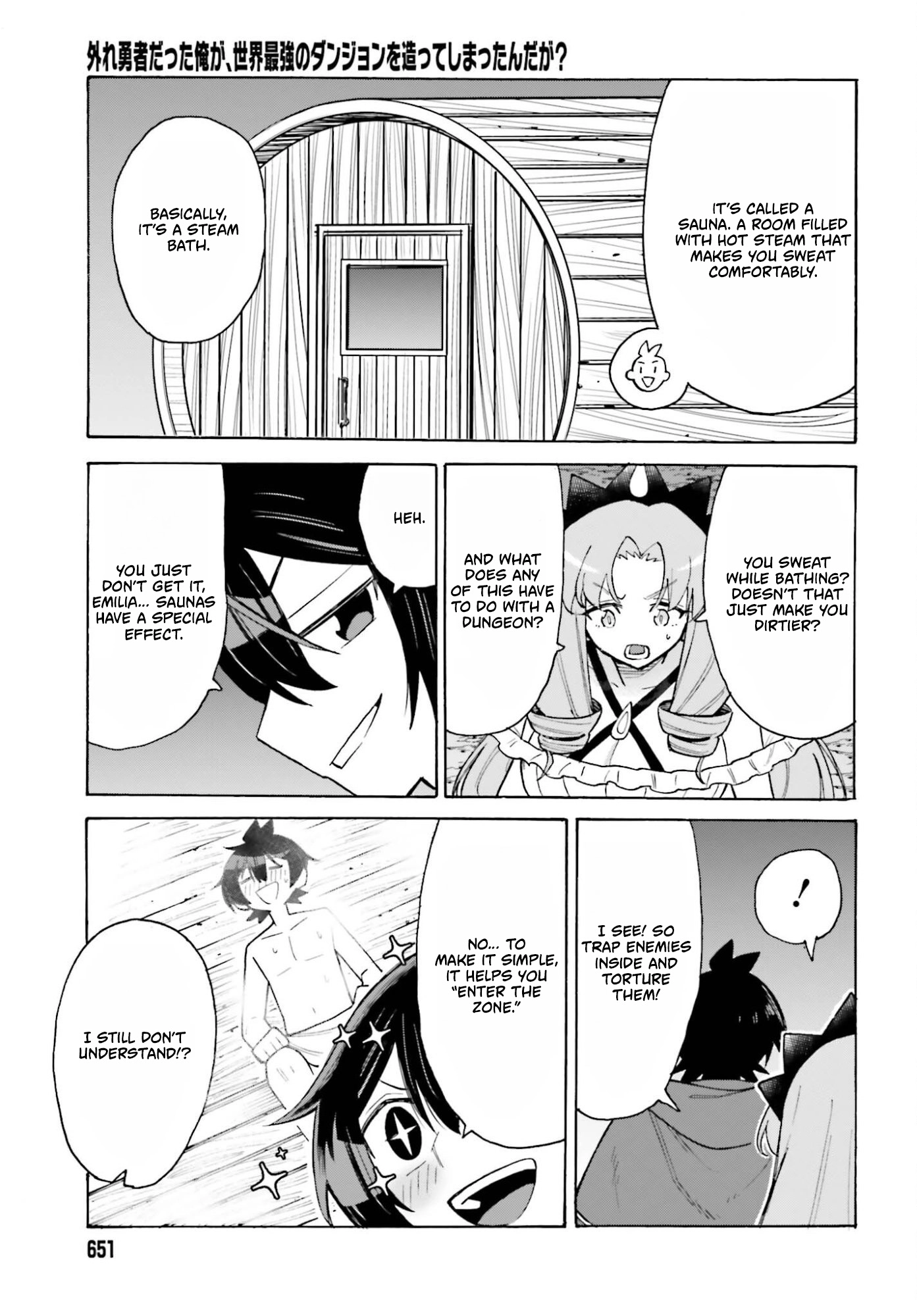 Hazure Yuusha Datta Ore ga, Sekai Saikyou no Dungeon wo Tsukutte Shimattan da ga? Chapter 13 page 8