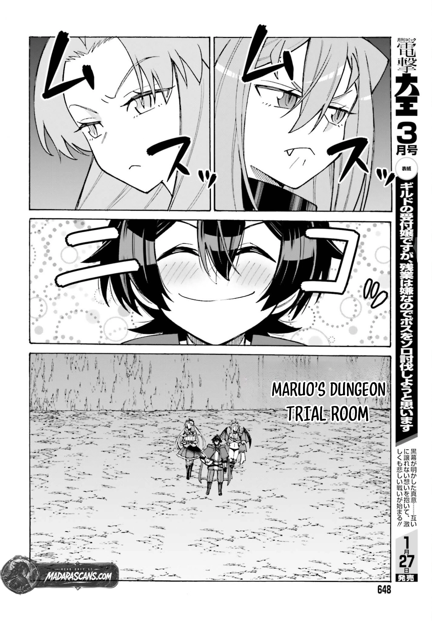 Hazure Yuusha Datta Ore ga, Sekai Saikyou no Dungeon wo Tsukutte Shimattan da ga? Chapter 13 page 5