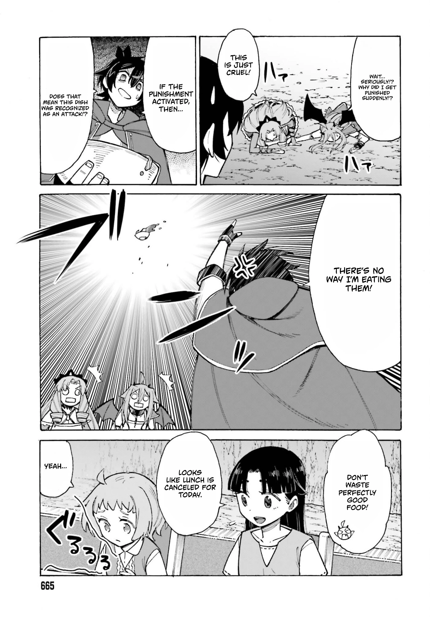 Hazure Yuusha Datta Ore ga, Sekai Saikyou no Dungeon wo Tsukutte Shimattan da ga? Chapter 13 page 22