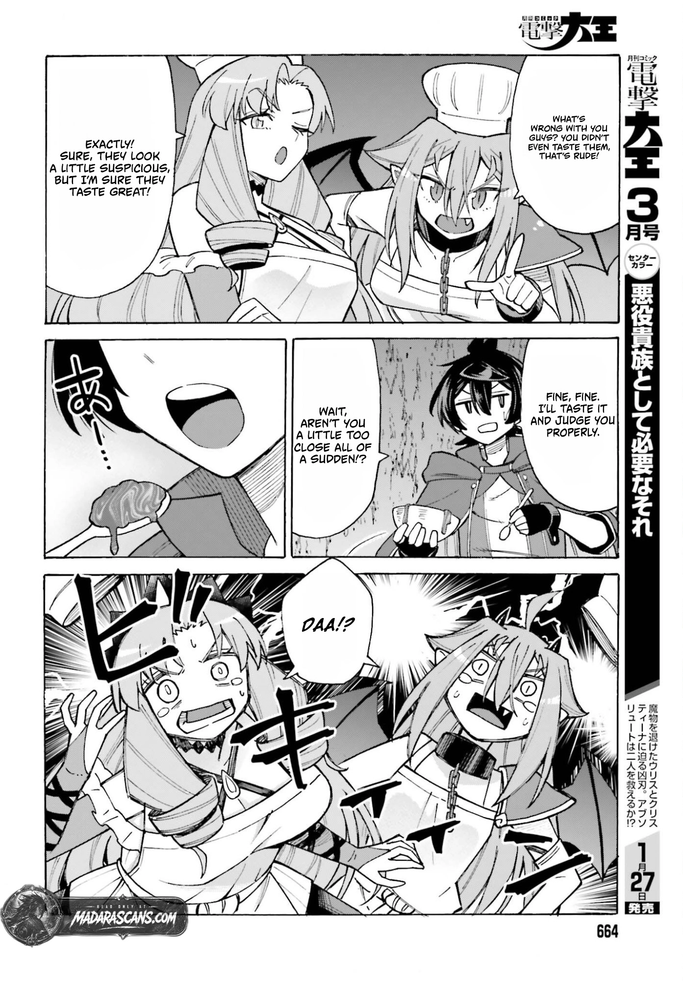 Hazure Yuusha Datta Ore ga, Sekai Saikyou no Dungeon wo Tsukutte Shimattan da ga? Chapter 13 page 21