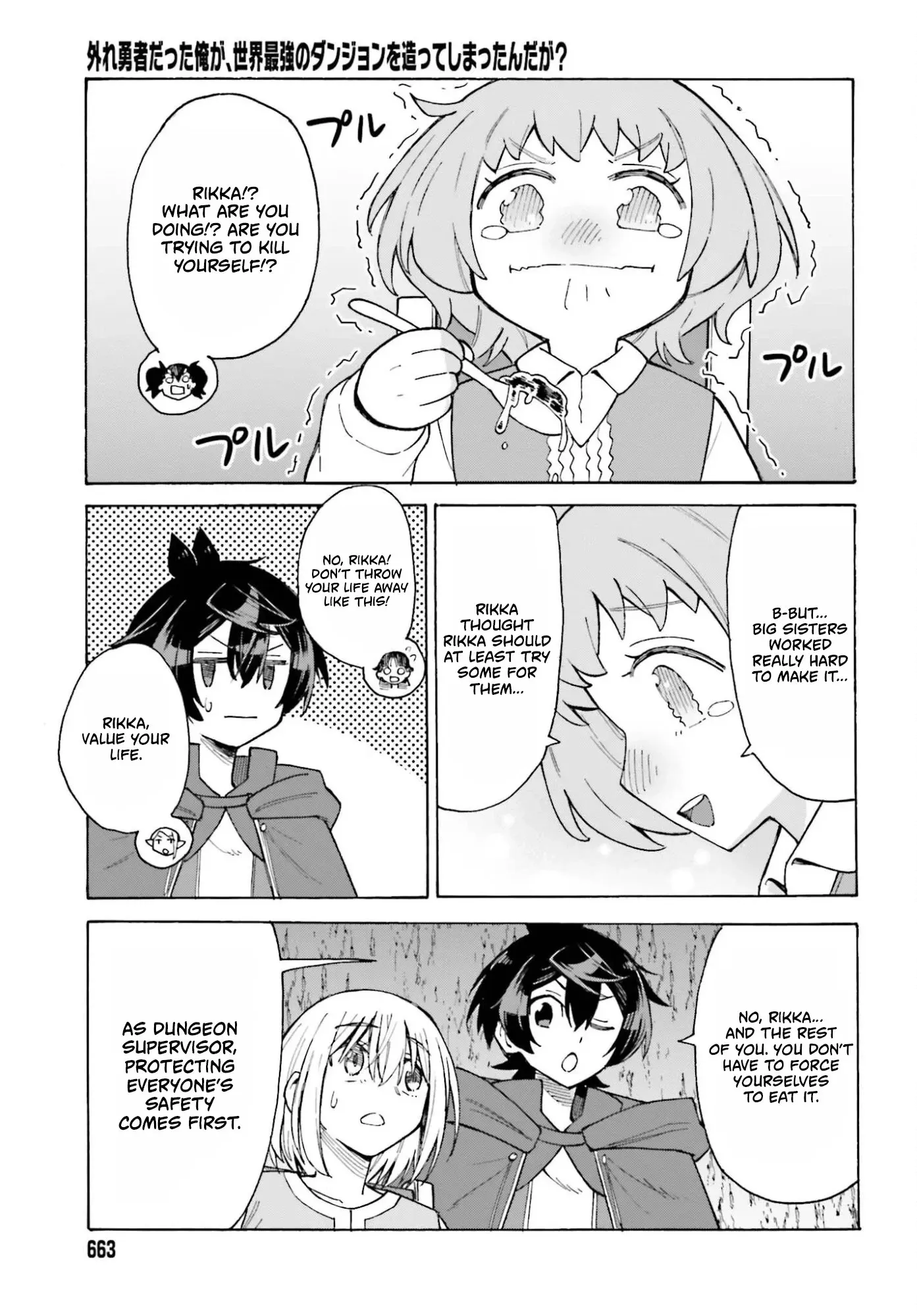 Hazure Yuusha Datta Ore ga, Sekai Saikyou no Dungeon wo Tsukutte Shimattan da ga? Chapter 13 page 20
