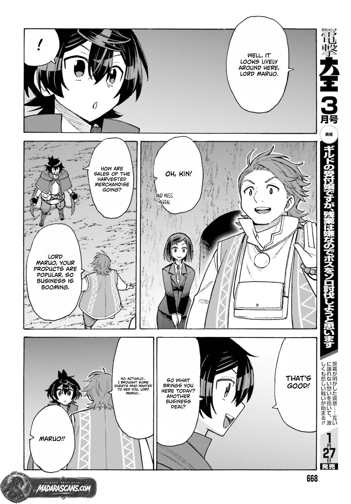 Hazure Yuusha Datta Ore ga, Sekai Saikyou no Dungeon wo Tsukutte Shimattan da ga? Chapter 13 page 25