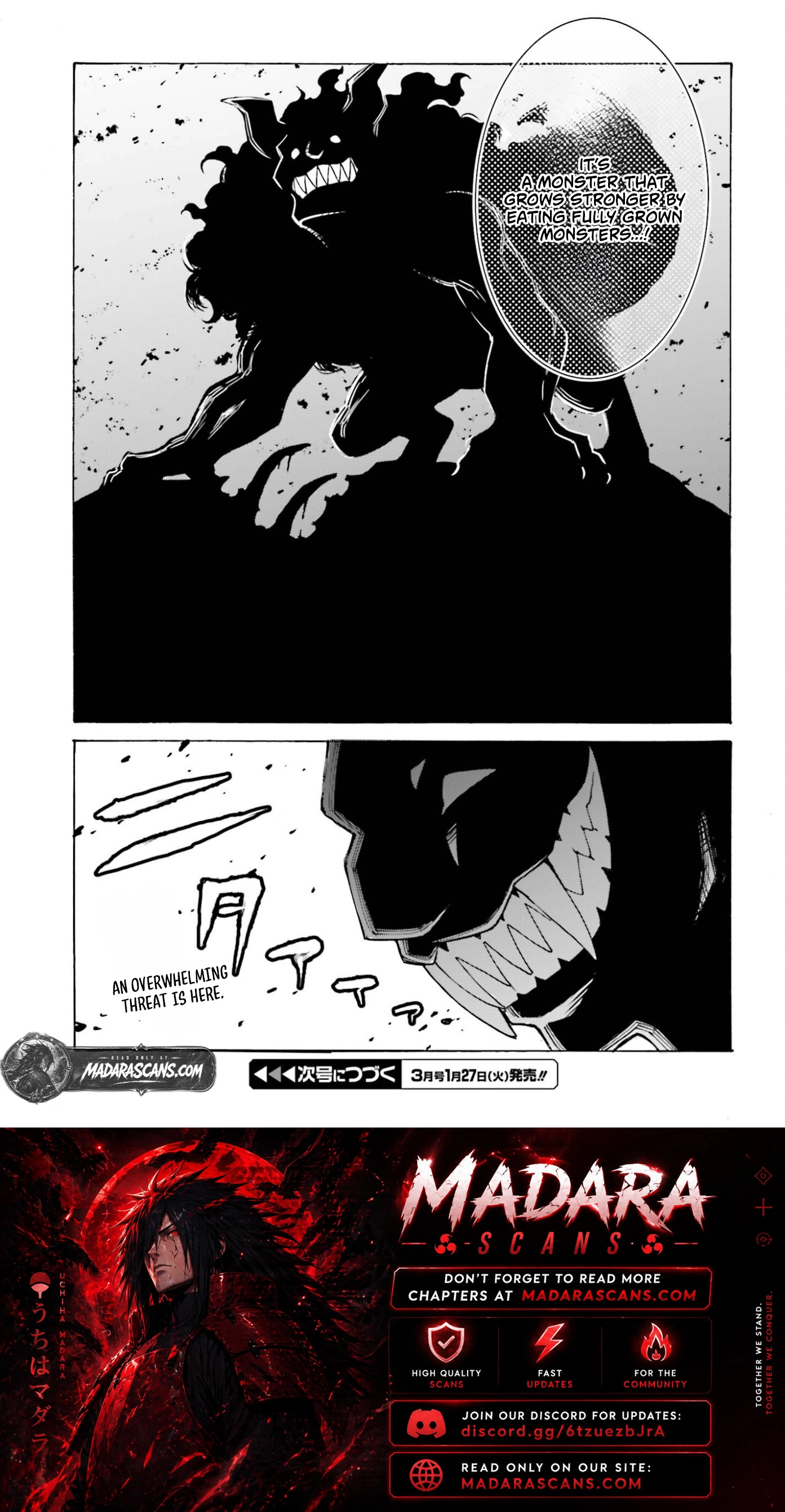 Hazure Yuusha Datta Ore ga, Sekai Saikyou no Dungeon wo Tsukutte Shimattan da ga? Chapter 13 page 32