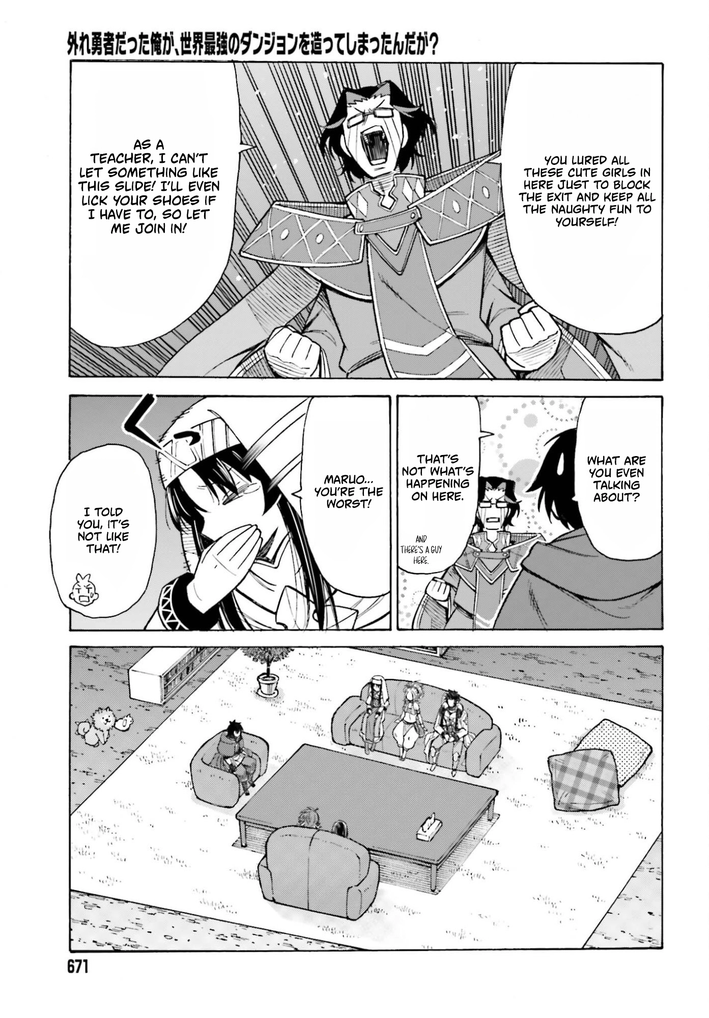 Hazure Yuusha Datta Ore ga, Sekai Saikyou no Dungeon wo Tsukutte Shimattan da ga? Chapter 13 page 28
