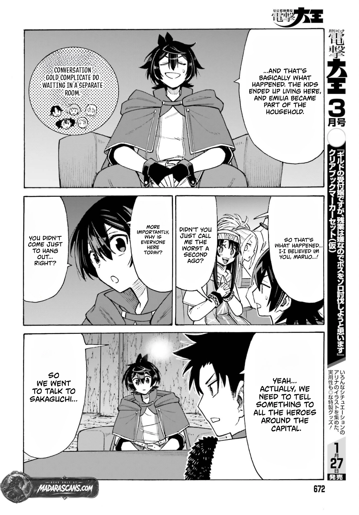 Hazure Yuusha Datta Ore ga, Sekai Saikyou no Dungeon wo Tsukutte Shimattan da ga? Chapter 13 page 29