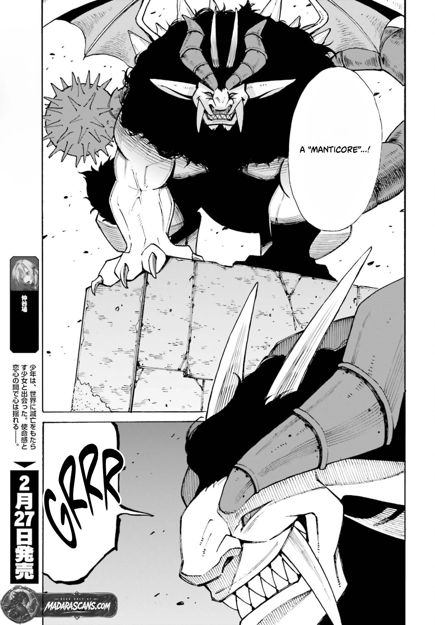 Hazure Yuusha Datta Ore ga, Sekai Saikyou no Dungeon wo Tsukutte Shimattan da ga? Chapter 14 page 8