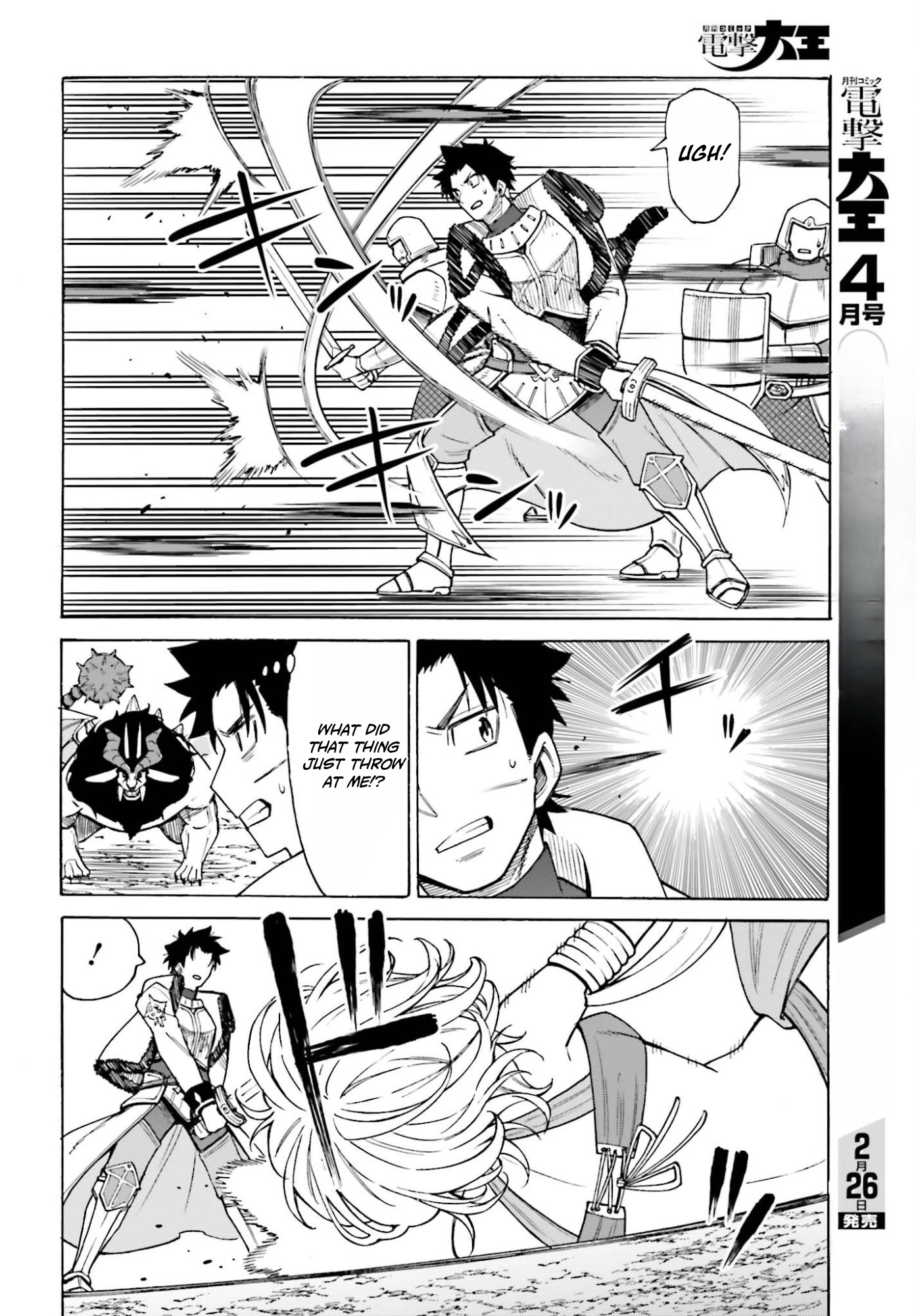 Hazure Yuusha Datta Ore ga, Sekai Saikyou no Dungeon wo Tsukutte Shimattan da ga? Chapter 14 page 13