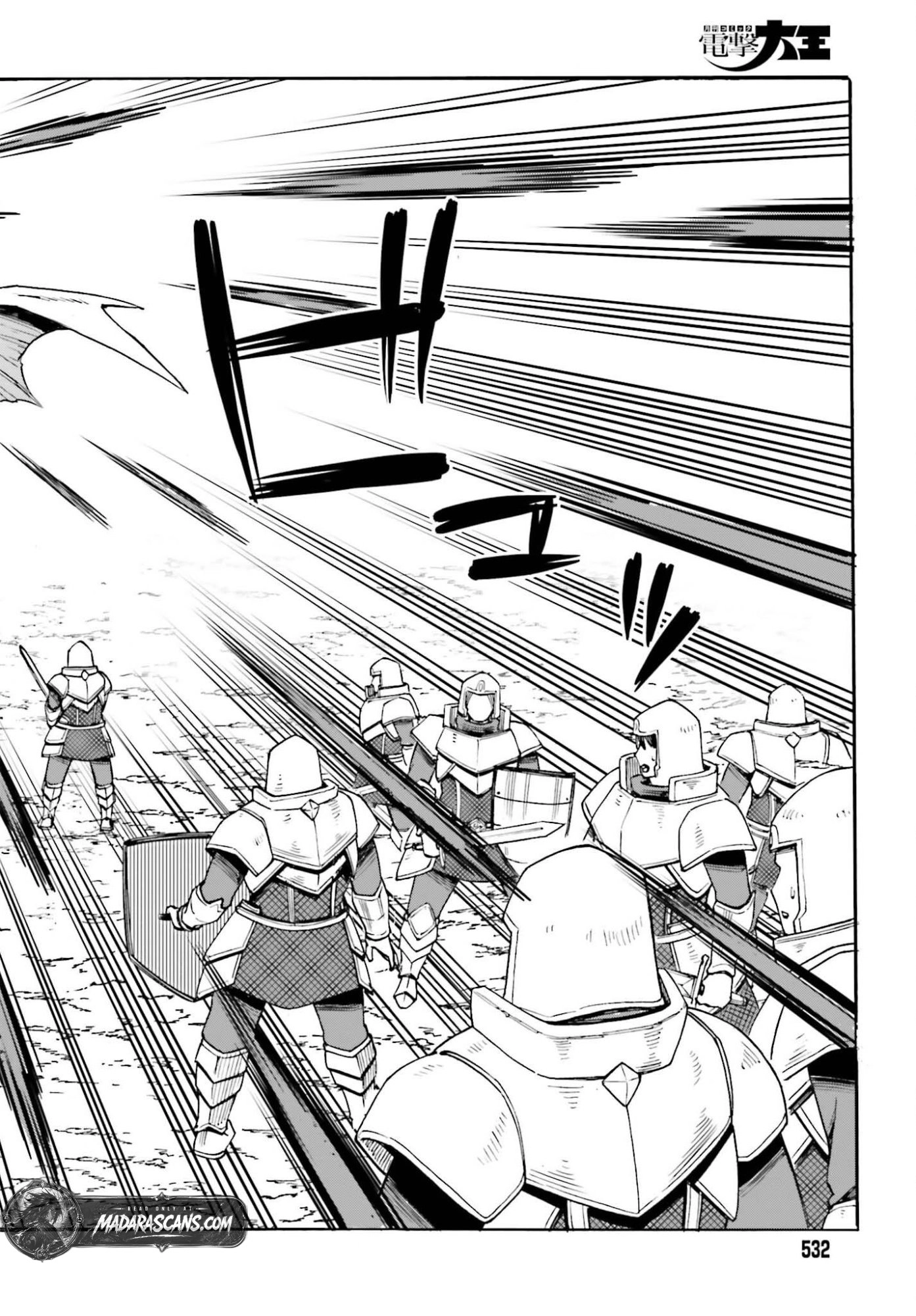 Hazure Yuusha Datta Ore ga, Sekai Saikyou no Dungeon wo Tsukutte Shimattan da ga? Chapter 14 page 11
