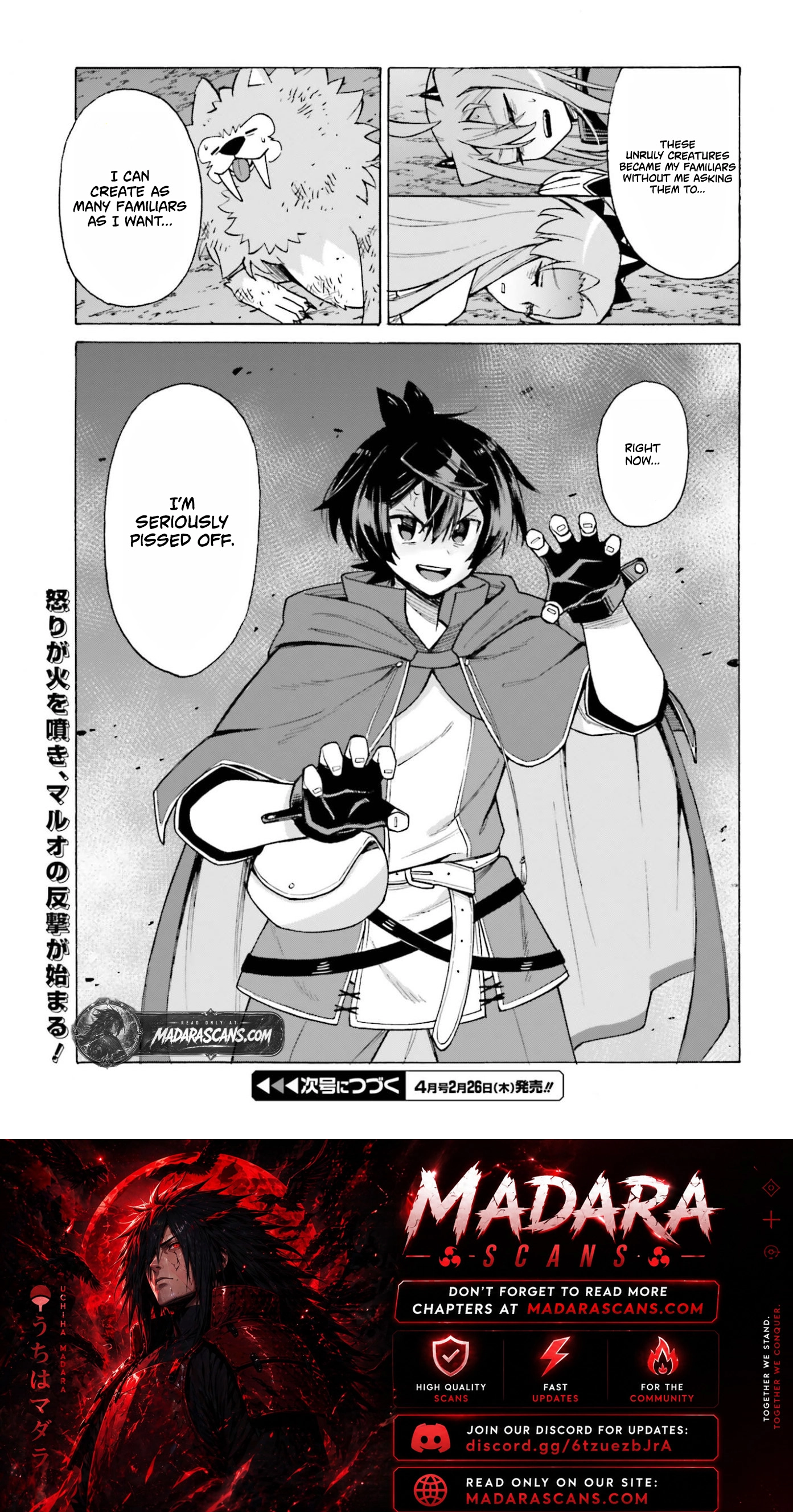 Hazure Yuusha Datta Ore ga, Sekai Saikyou no Dungeon wo Tsukutte Shimattan da ga? Chapter 14 page 26