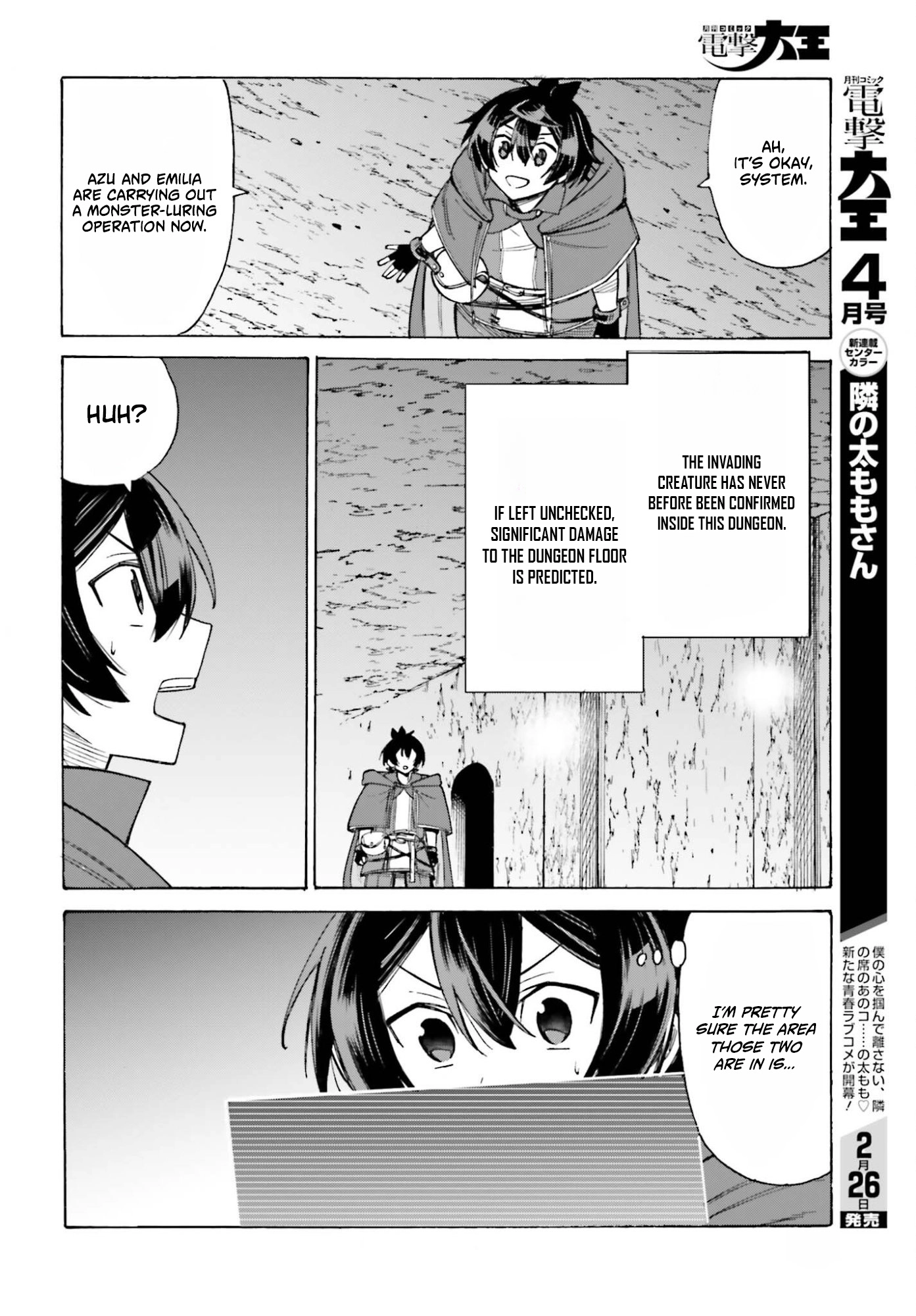 Hazure Yuusha Datta Ore ga, Sekai Saikyou no Dungeon wo Tsukutte Shimattan da ga? Chapter 14 page 21