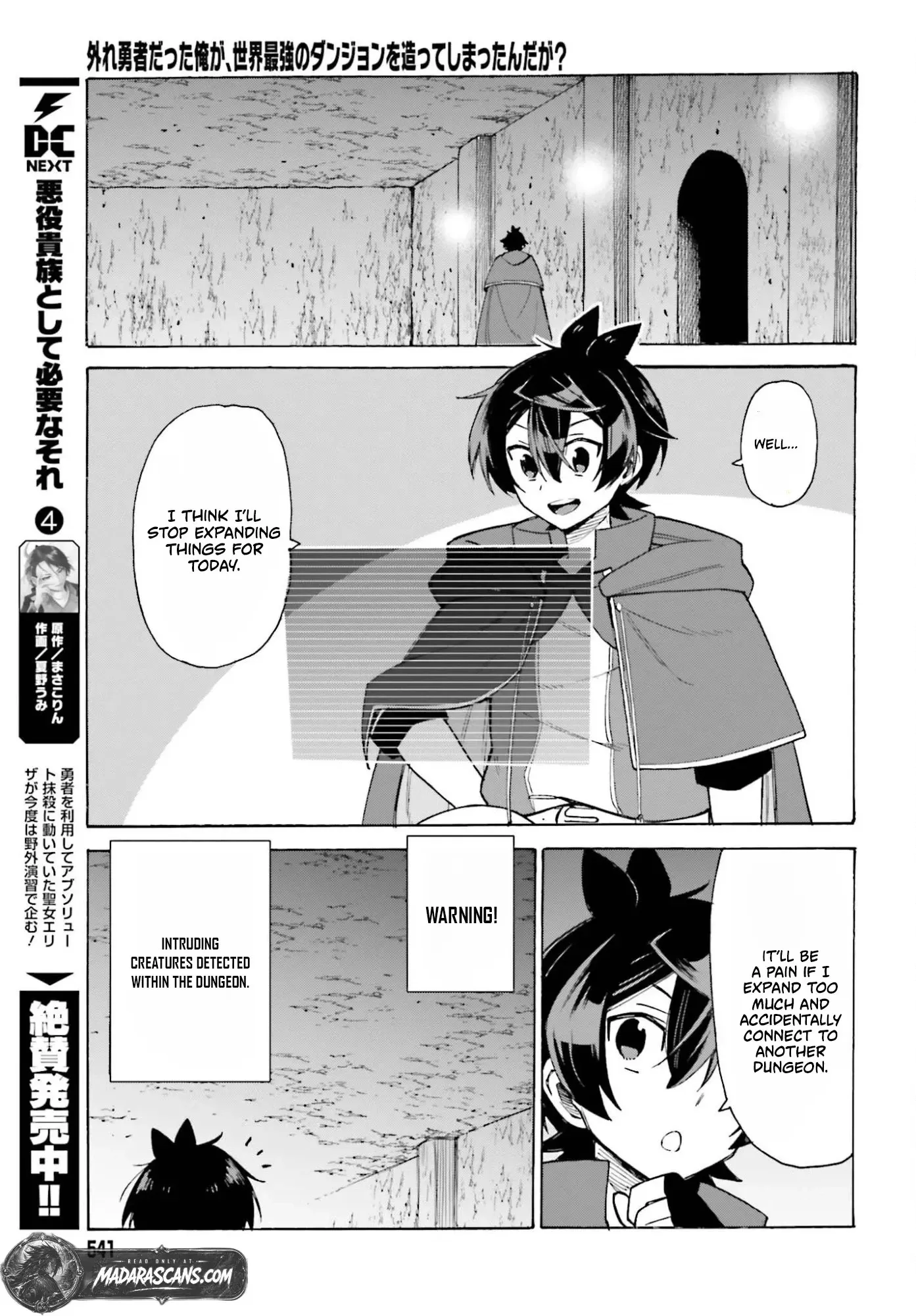 Hazure Yuusha Datta Ore ga, Sekai Saikyou no Dungeon wo Tsukutte Shimattan da ga? Chapter 14 page 20