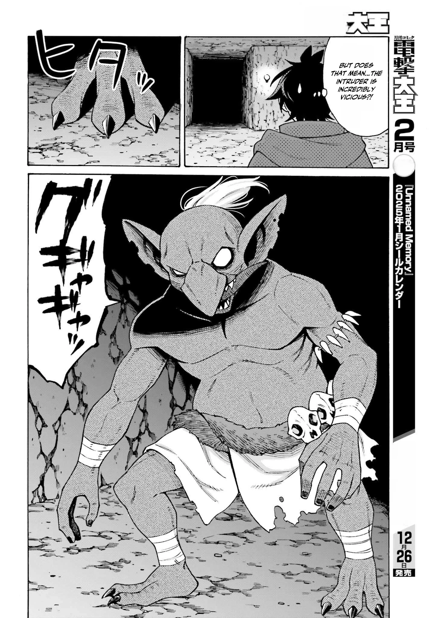 Hazure Yuusha Datta Ore ga, Sekai Saikyou no Dungeon wo Tsukutte Shimattan da ga? Chapter 2 page 6