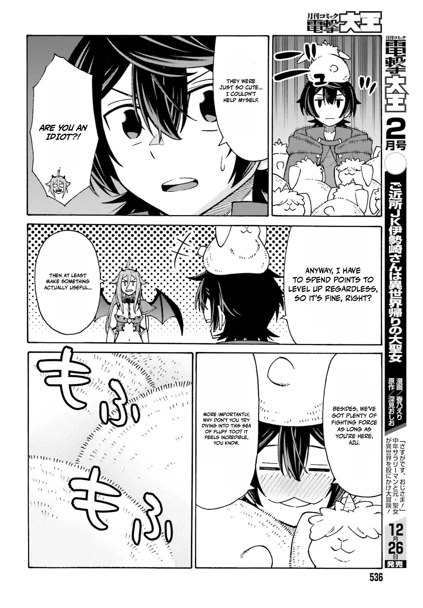 Hazure Yuusha Datta Ore ga, Sekai Saikyou no Dungeon wo Tsukutte Shimattan da ga? Chapter 2 page 12