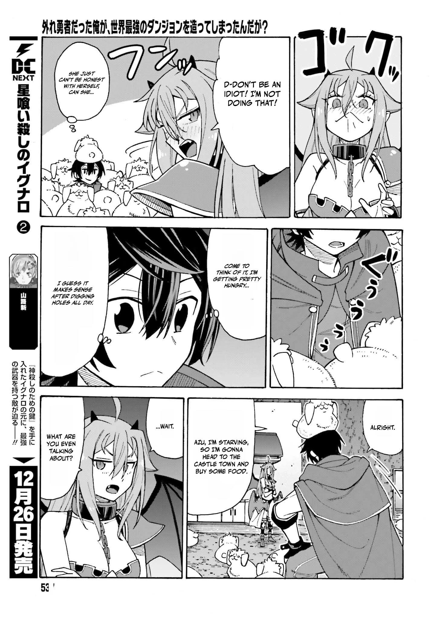 Hazure Yuusha Datta Ore ga, Sekai Saikyou no Dungeon wo Tsukutte Shimattan da ga? Chapter 2 page 13