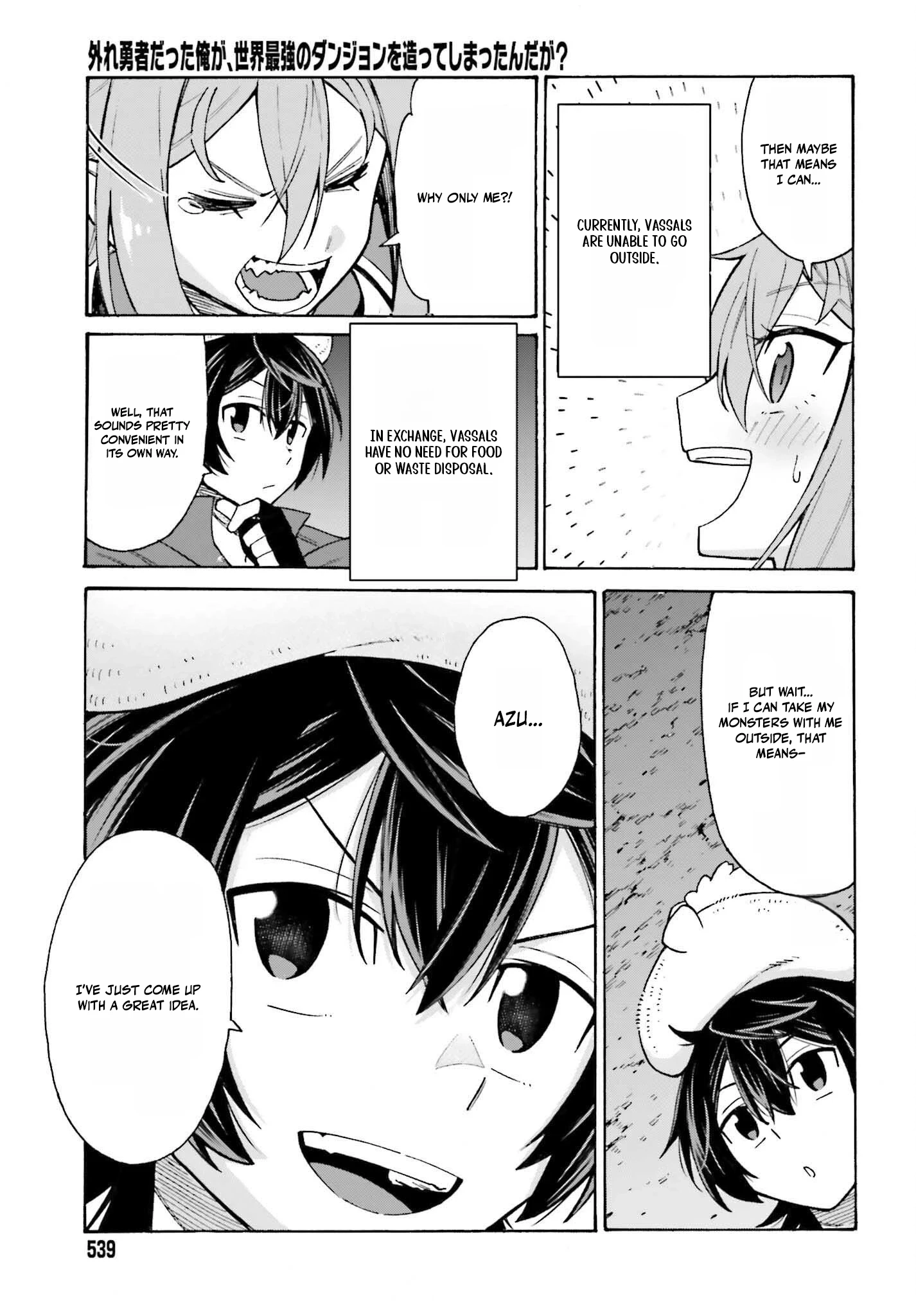 Hazure Yuusha Datta Ore ga, Sekai Saikyou no Dungeon wo Tsukutte Shimattan da ga? Chapter 2 page 15