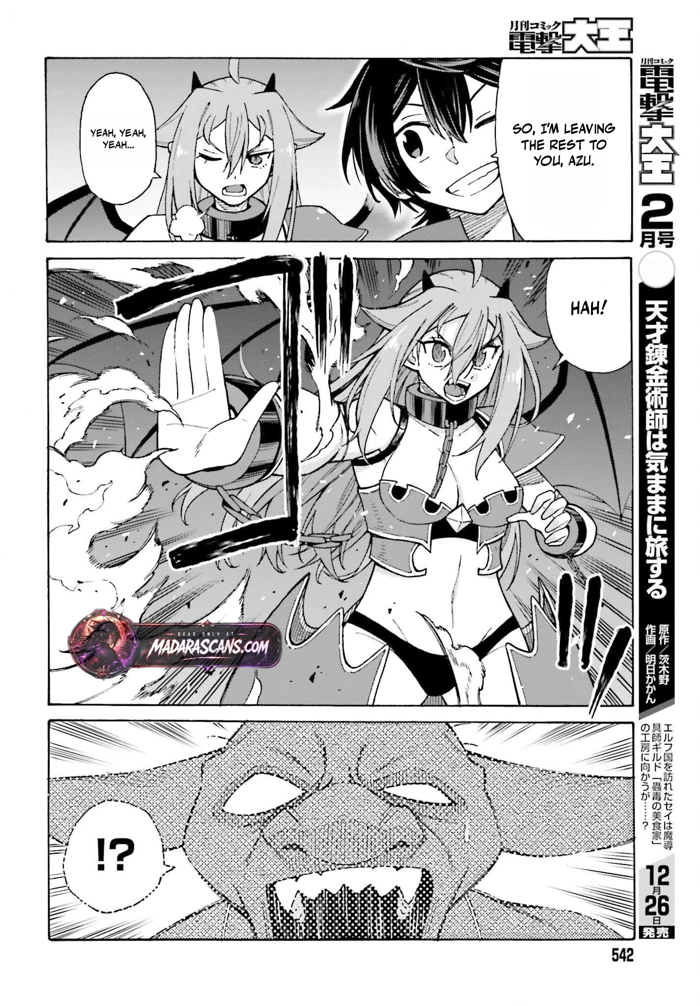 Hazure Yuusha Datta Ore ga, Sekai Saikyou no Dungeon wo Tsukutte Shimattan da ga? Chapter 2 page 18