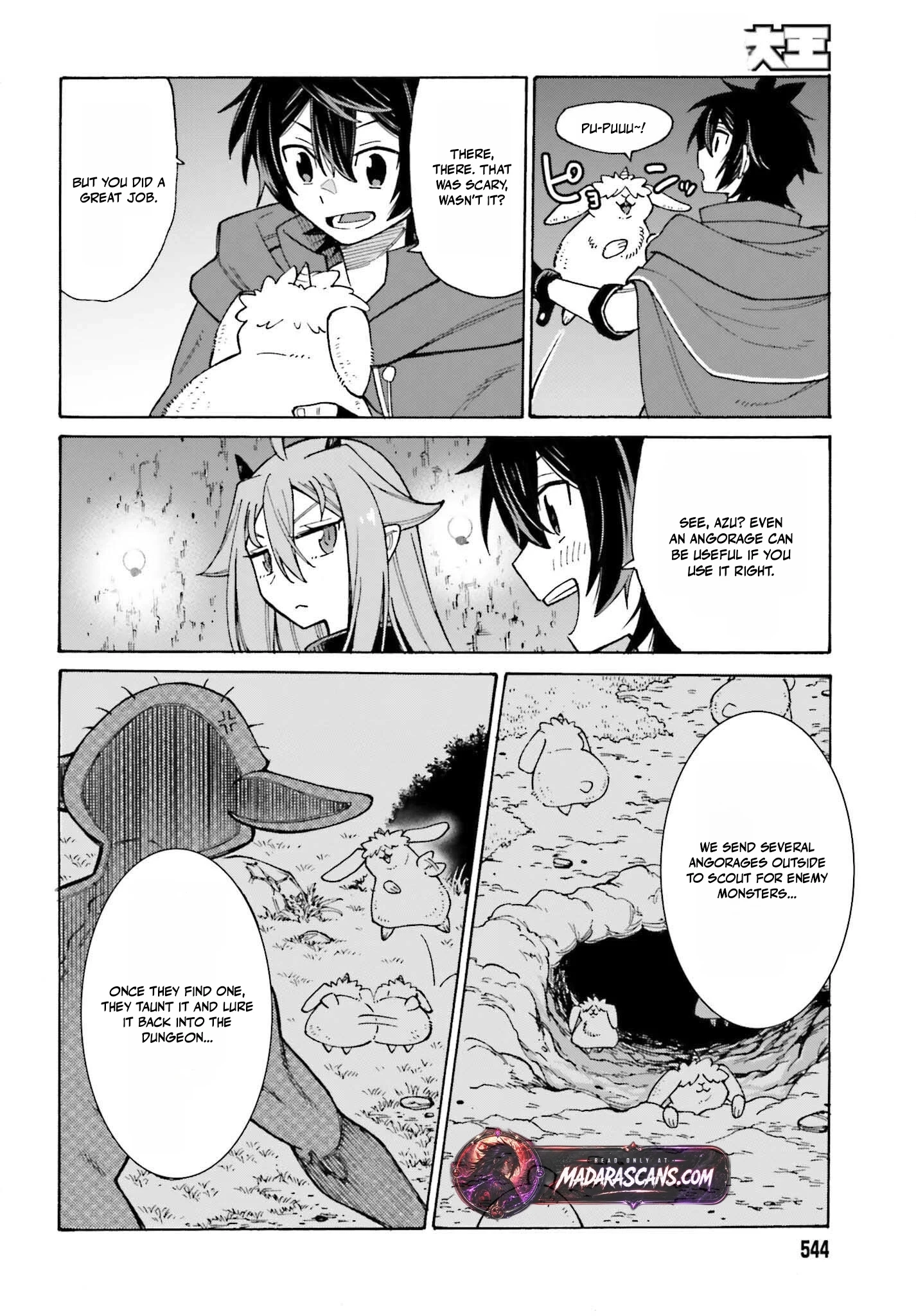 Hazure Yuusha Datta Ore ga, Sekai Saikyou no Dungeon wo Tsukutte Shimattan da ga? Chapter 2 page 20