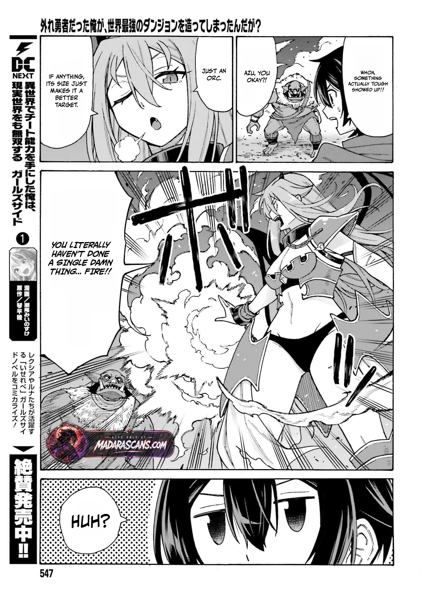 Hazure Yuusha Datta Ore ga, Sekai Saikyou no Dungeon wo Tsukutte Shimattan da ga? Chapter 2 page 23
