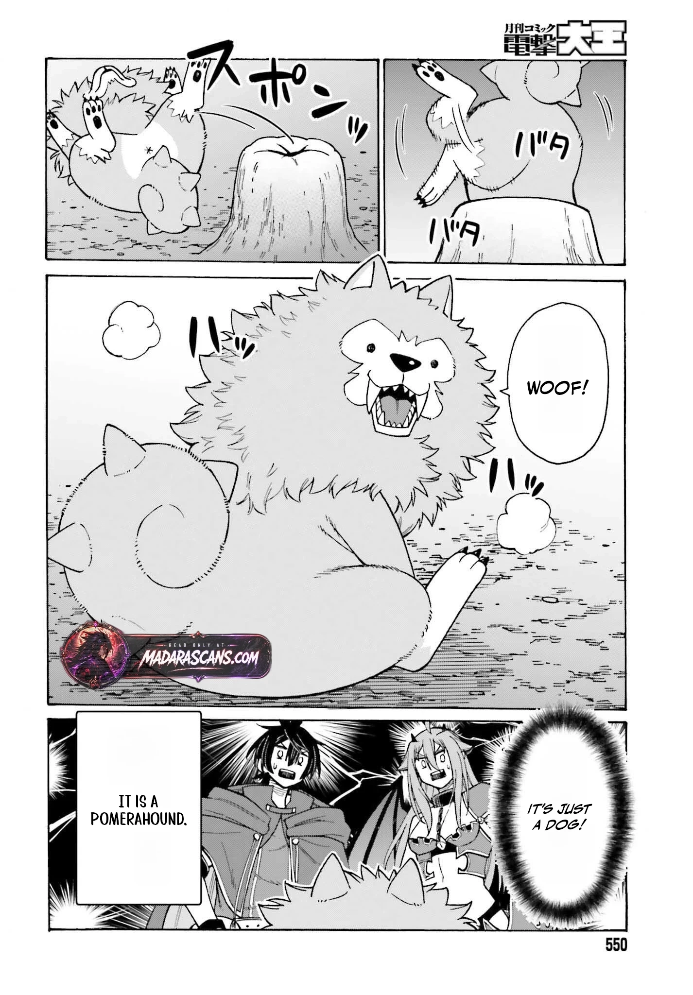 Hazure Yuusha Datta Ore ga, Sekai Saikyou no Dungeon wo Tsukutte Shimattan da ga? Chapter 2 page 26