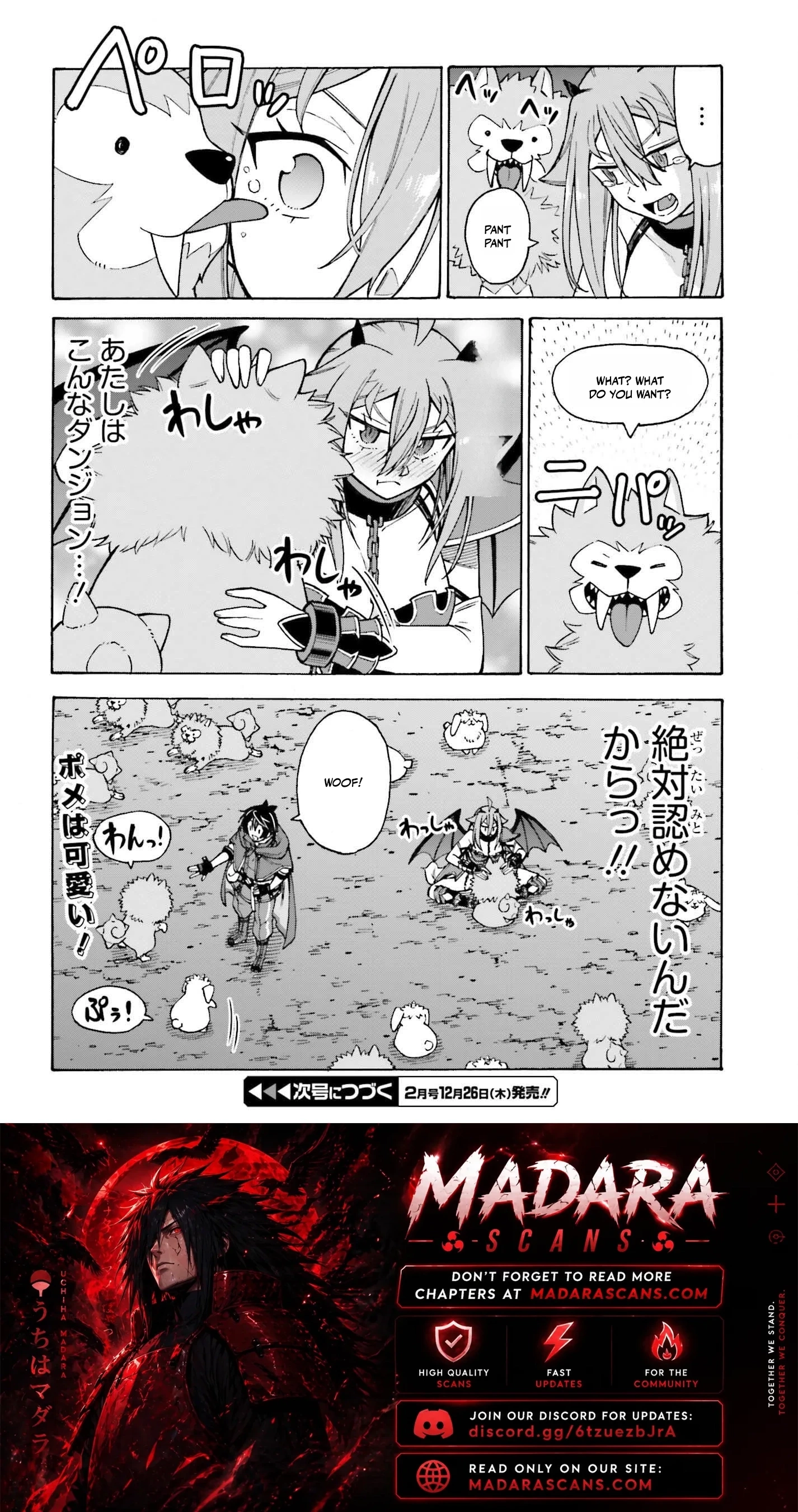 Hazure Yuusha Datta Ore ga, Sekai Saikyou no Dungeon wo Tsukutte Shimattan da ga? Chapter 2 page 30
