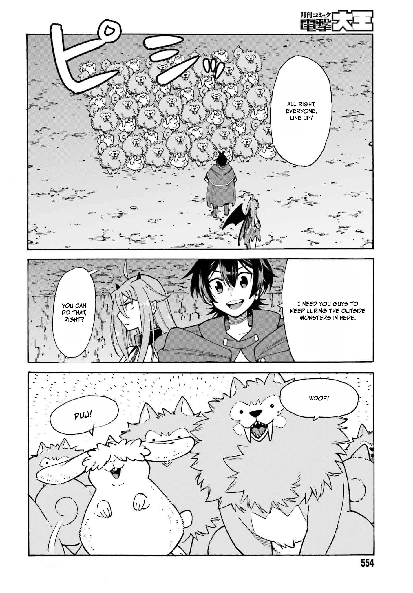 Hazure Yuusha Datta Ore ga, Sekai Saikyou no Dungeon wo Tsukutte Shimattan da ga? Chapter 3 page 2