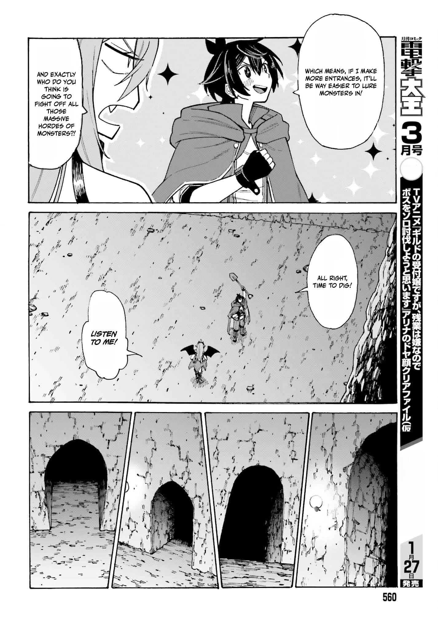 Hazure Yuusha Datta Ore ga, Sekai Saikyou no Dungeon wo Tsukutte Shimattan da ga? Chapter 3 page 8
