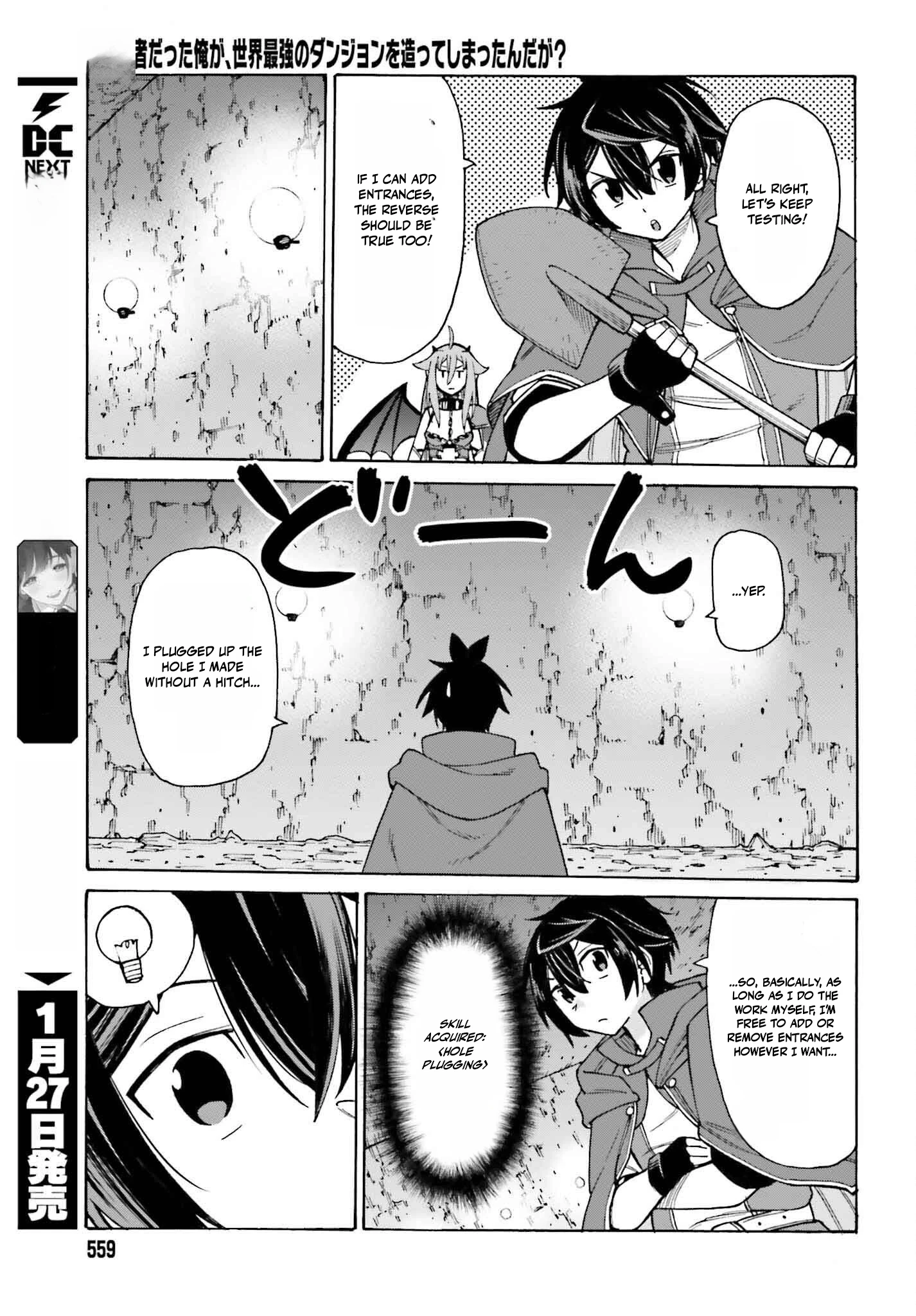Hazure Yuusha Datta Ore ga, Sekai Saikyou no Dungeon wo Tsukutte Shimattan da ga? Chapter 3 page 7