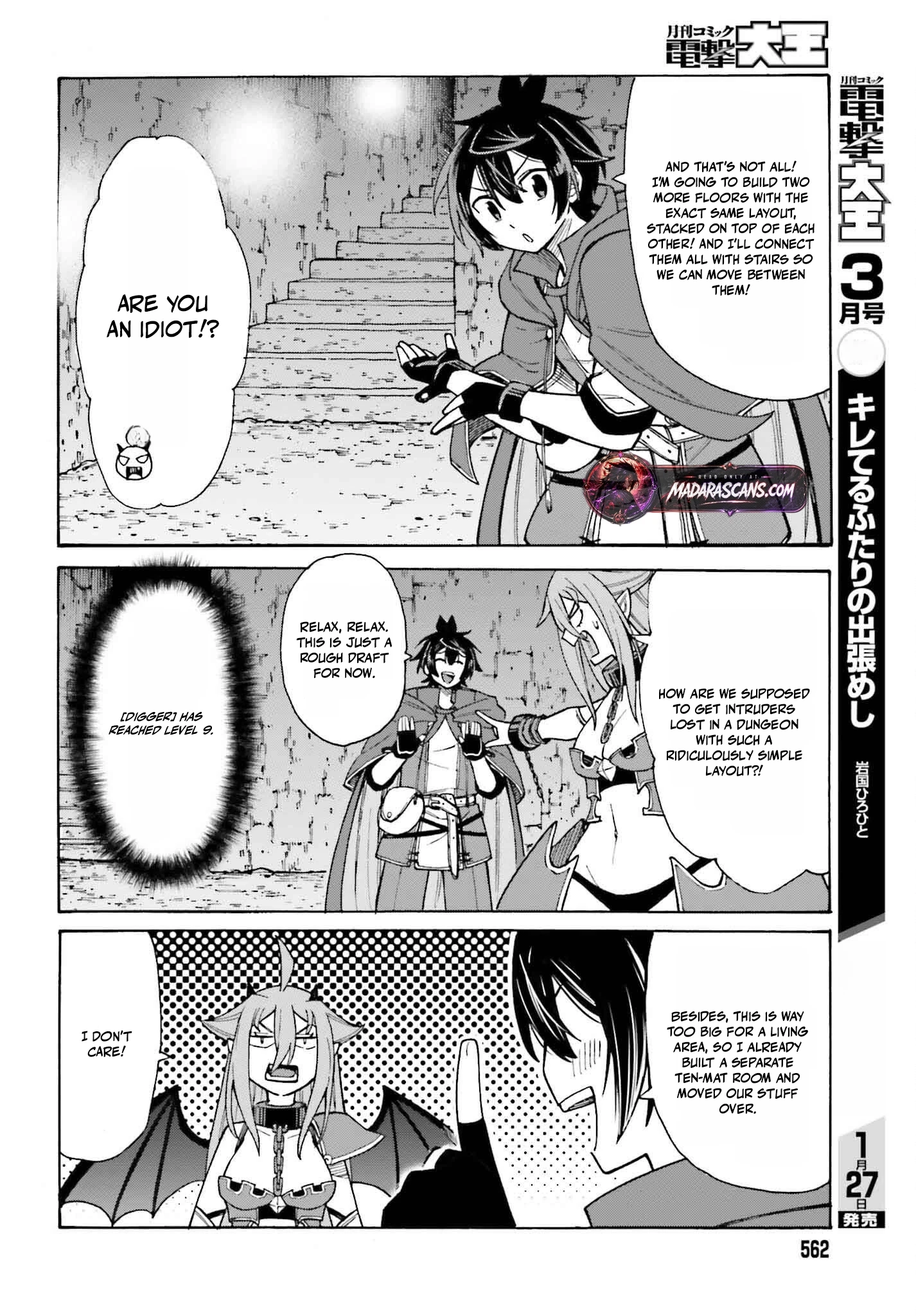 Hazure Yuusha Datta Ore ga, Sekai Saikyou no Dungeon wo Tsukutte Shimattan da ga? Chapter 3 page 10