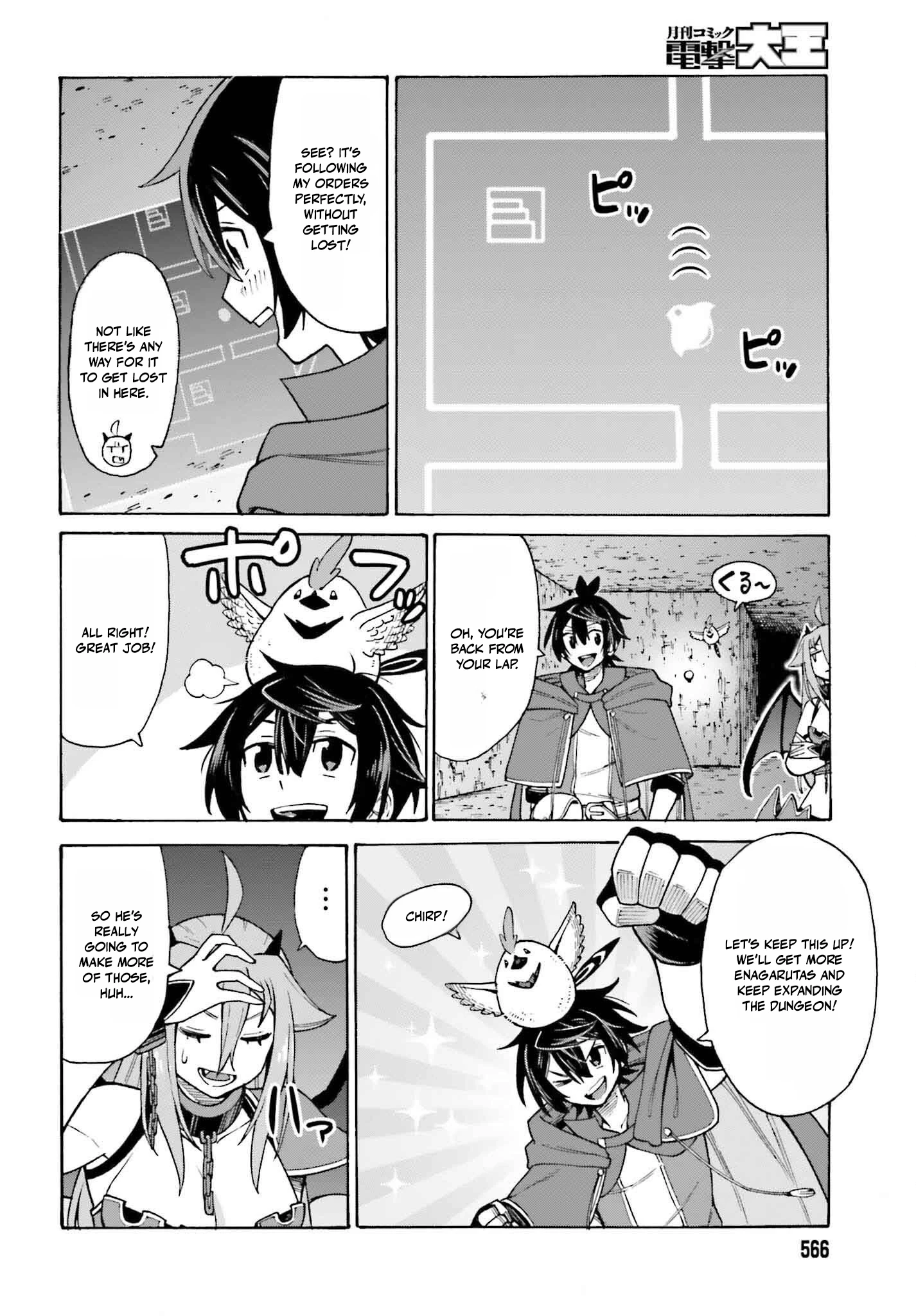 Hazure Yuusha Datta Ore ga, Sekai Saikyou no Dungeon wo Tsukutte Shimattan da ga? Chapter 3 page 14