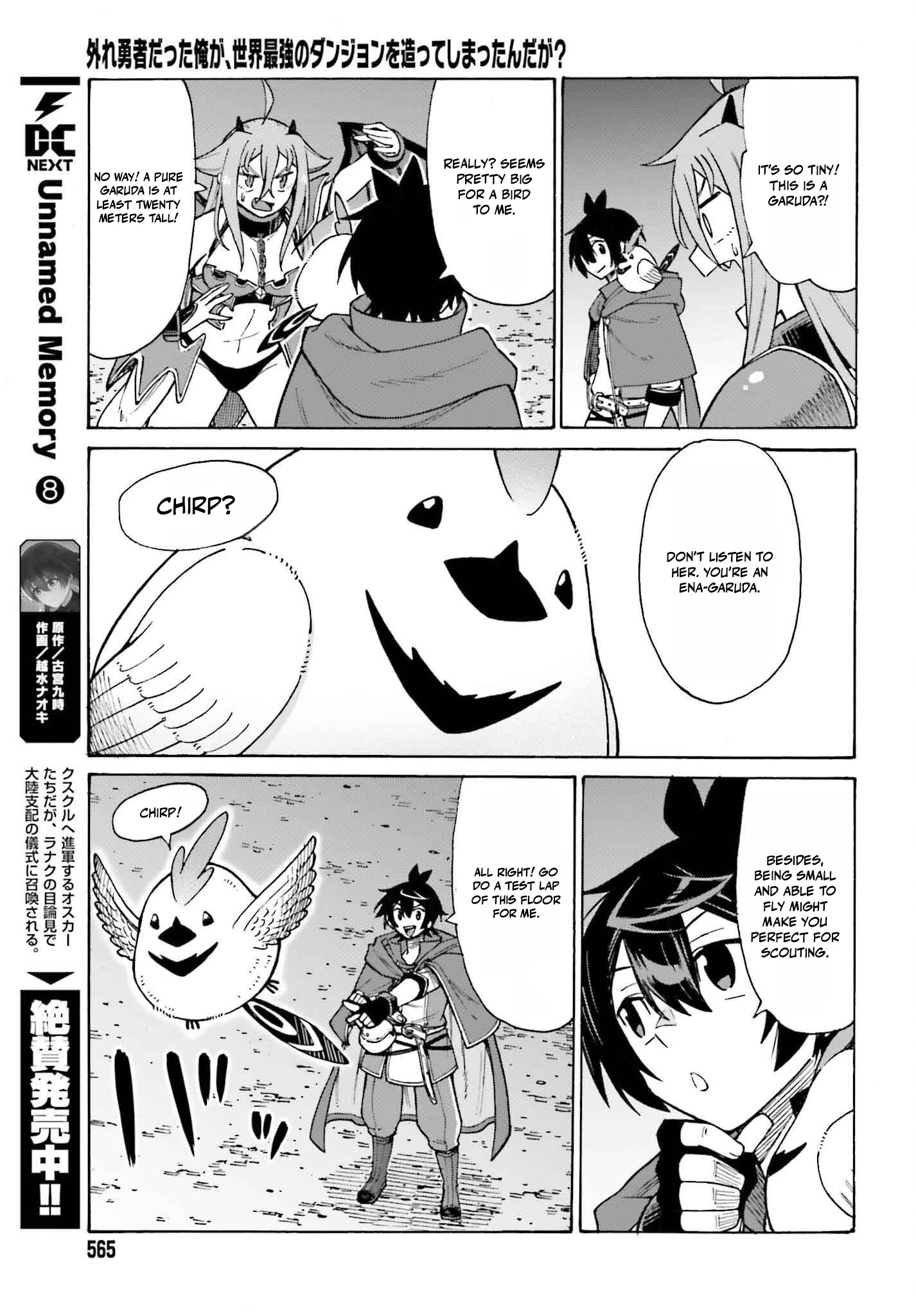 Hazure Yuusha Datta Ore ga, Sekai Saikyou no Dungeon wo Tsukutte Shimattan da ga? Chapter 3 page 13