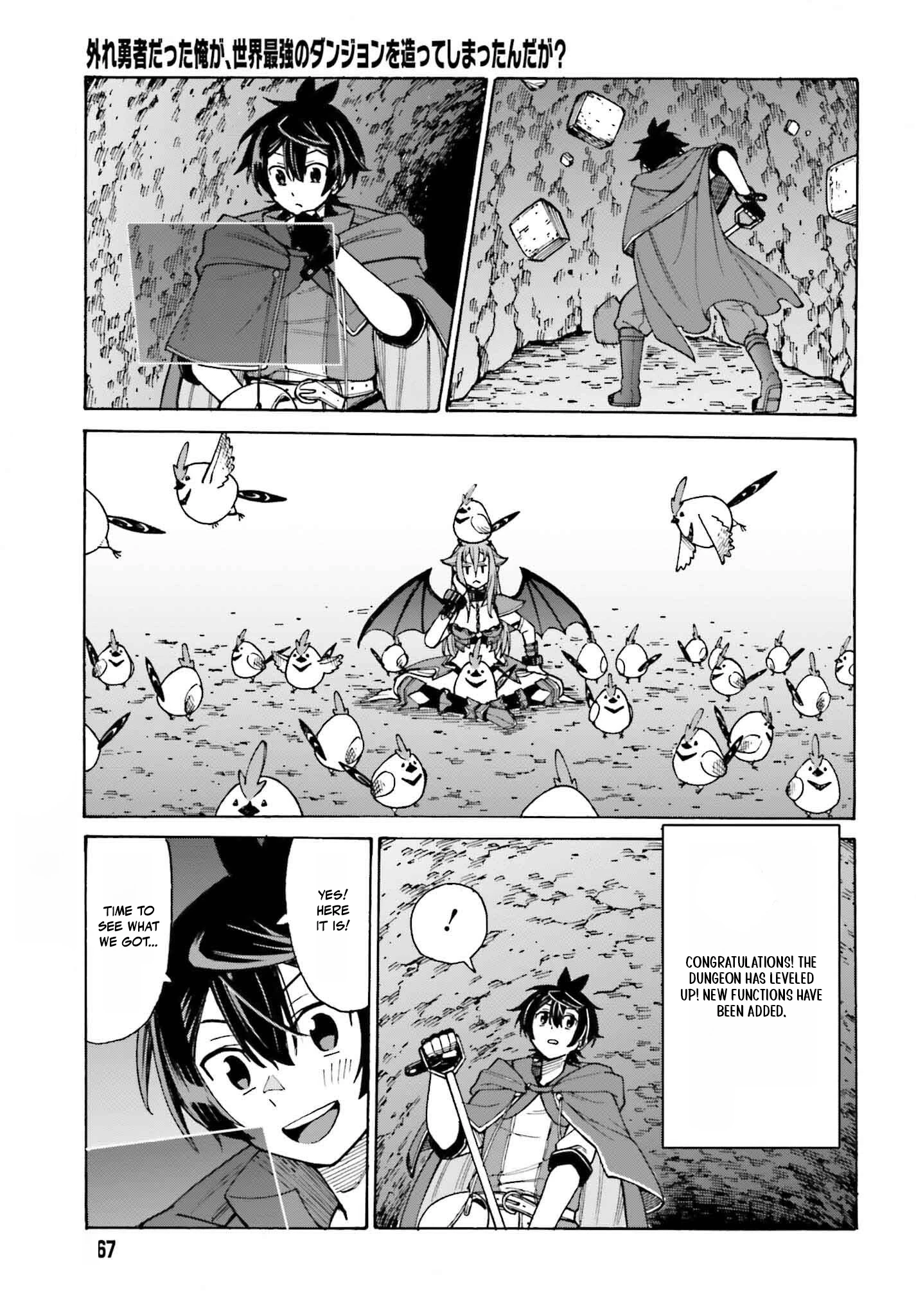 Hazure Yuusha Datta Ore ga, Sekai Saikyou no Dungeon wo Tsukutte Shimattan da ga? Chapter 3 page 15