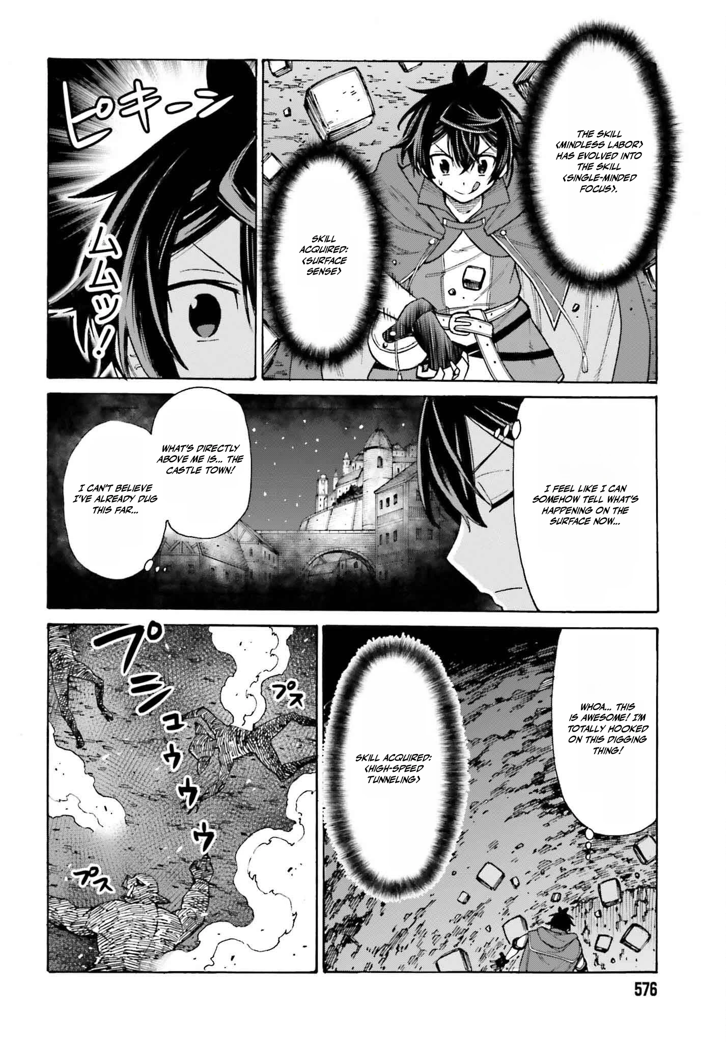 Hazure Yuusha Datta Ore ga, Sekai Saikyou no Dungeon wo Tsukutte Shimattan da ga? Chapter 3 page 24