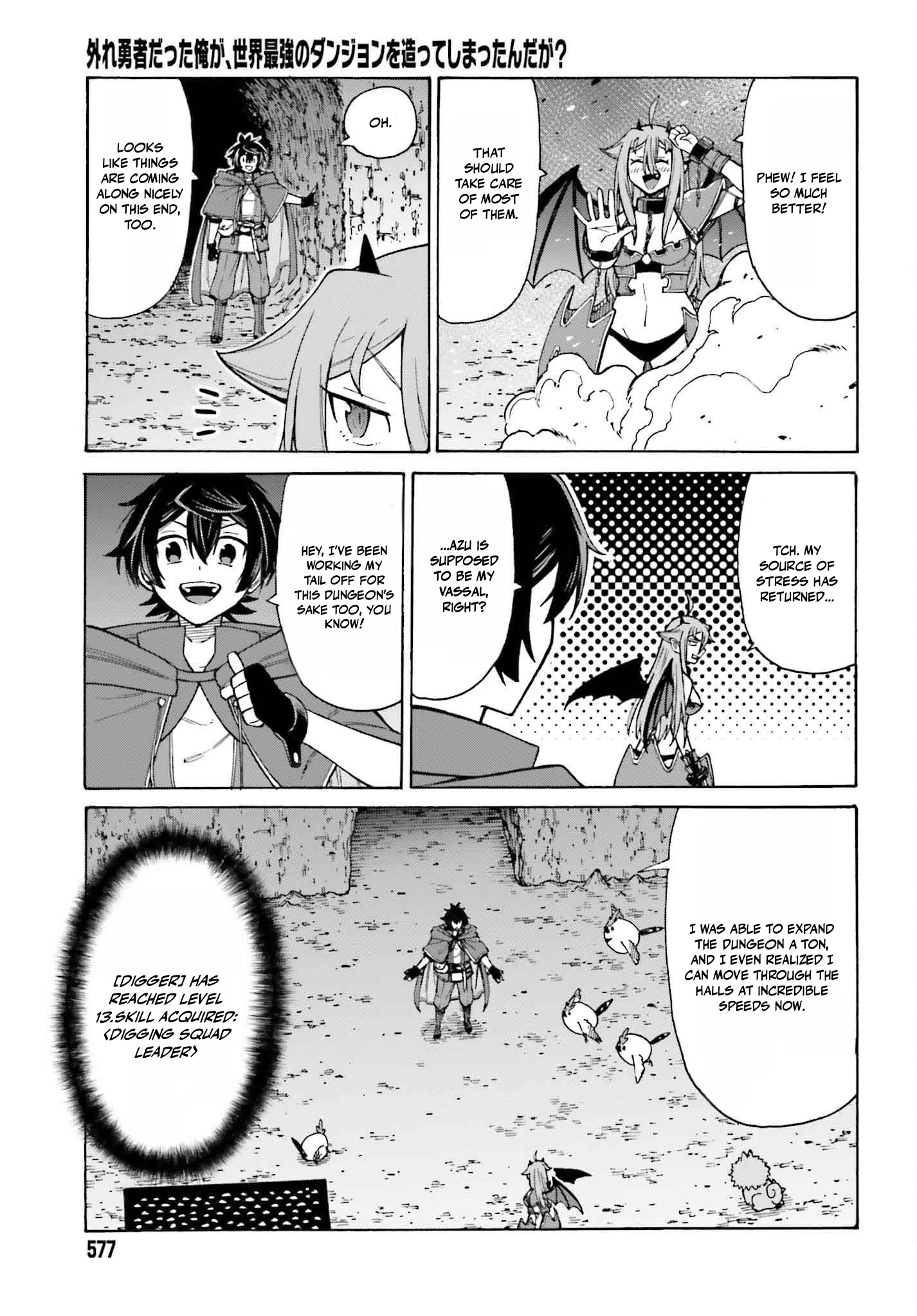 Hazure Yuusha Datta Ore ga, Sekai Saikyou no Dungeon wo Tsukutte Shimattan da ga? Chapter 3 page 25