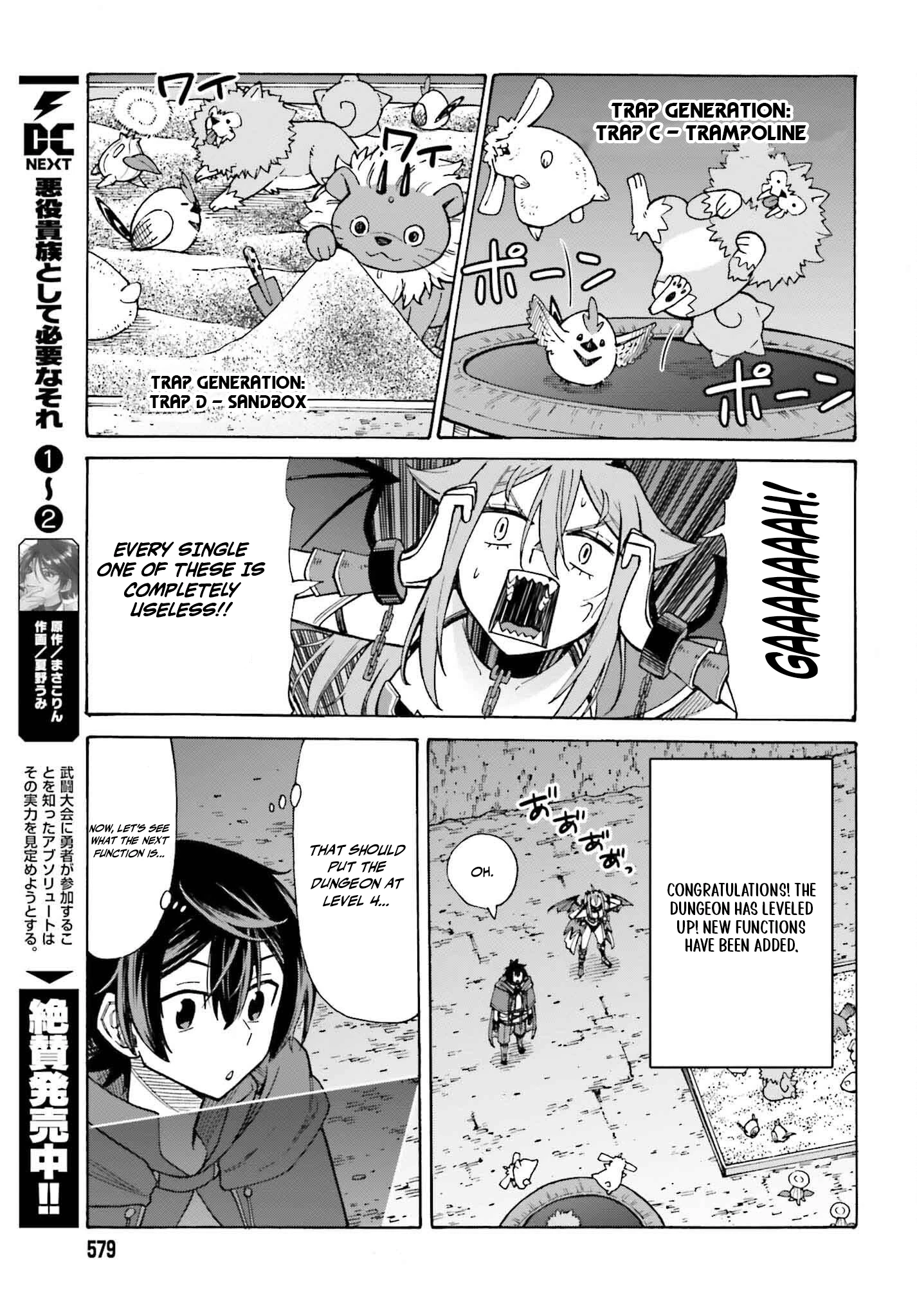 Hazure Yuusha Datta Ore ga, Sekai Saikyou no Dungeon wo Tsukutte Shimattan da ga? Chapter 3 page 27