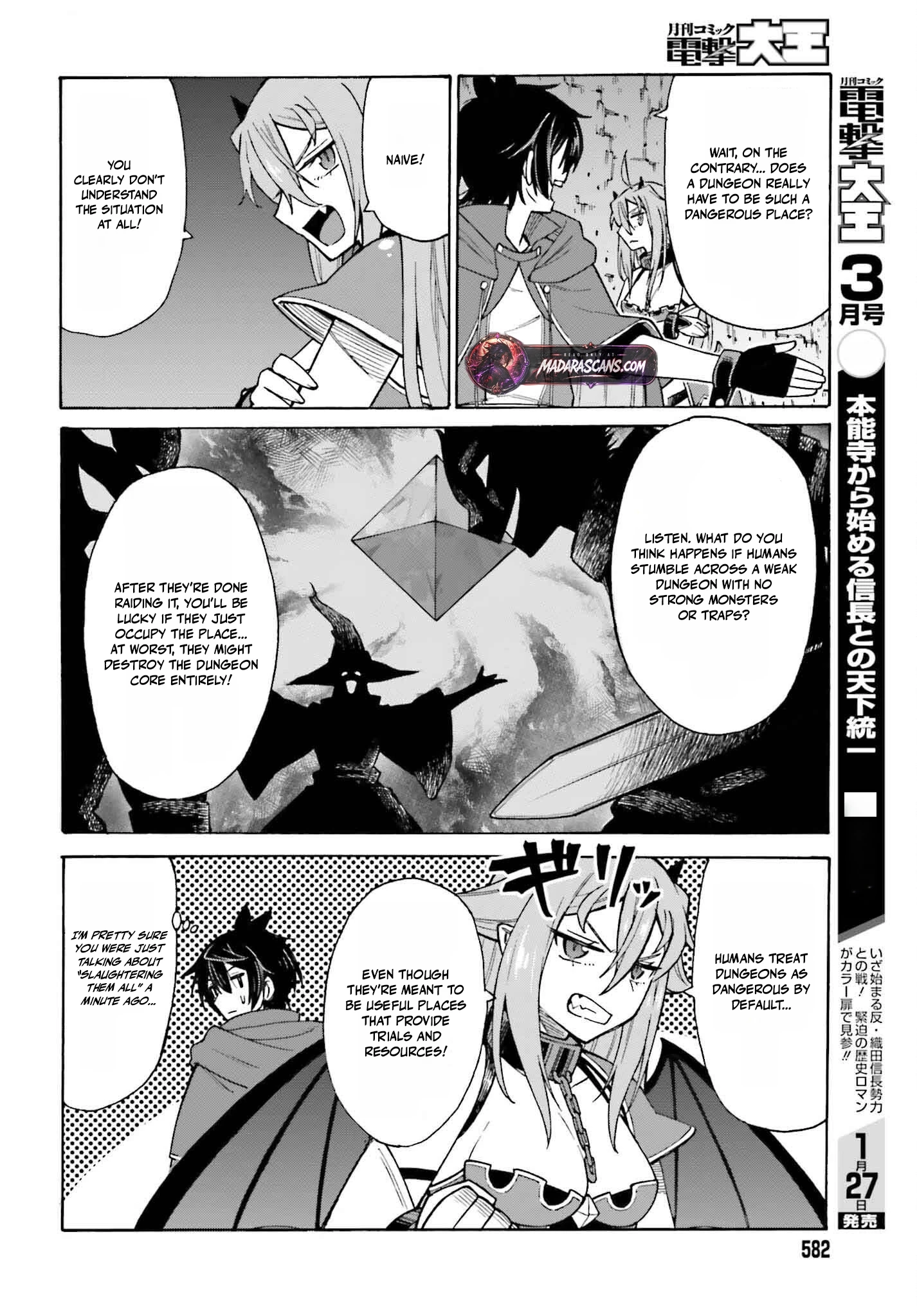 Hazure Yuusha Datta Ore ga, Sekai Saikyou no Dungeon wo Tsukutte Shimattan da ga? Chapter 3 page 30