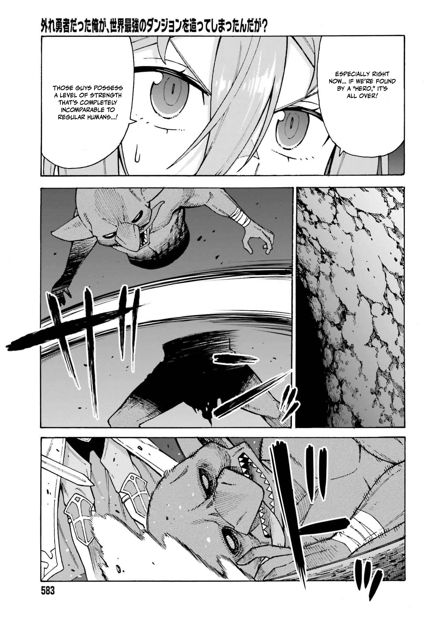 Hazure Yuusha Datta Ore ga, Sekai Saikyou no Dungeon wo Tsukutte Shimattan da ga? Chapter 3 page 31