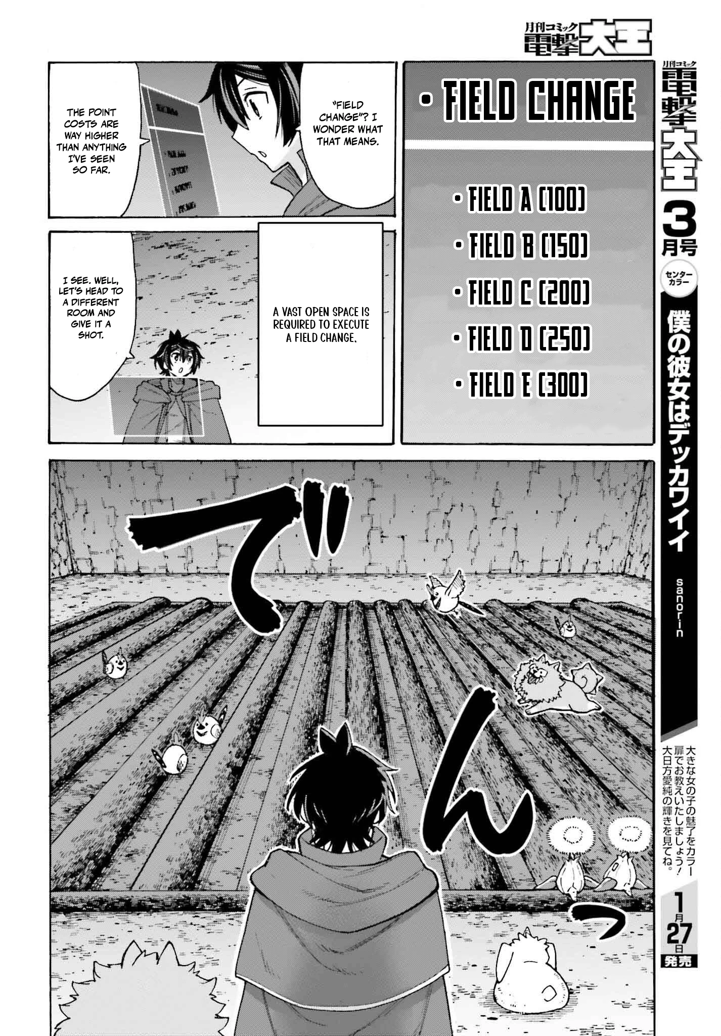 Hazure Yuusha Datta Ore ga, Sekai Saikyou no Dungeon wo Tsukutte Shimattan da ga? Chapter 3 page 28
