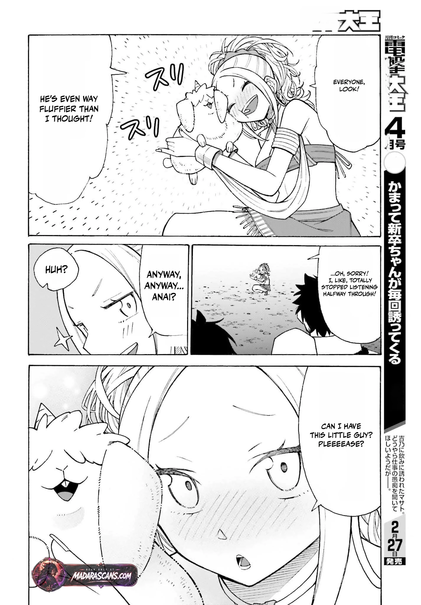 Hazure Yuusha Datta Ore ga, Sekai Saikyou no Dungeon wo Tsukutte Shimattan da ga? Chapter 4 page 30
