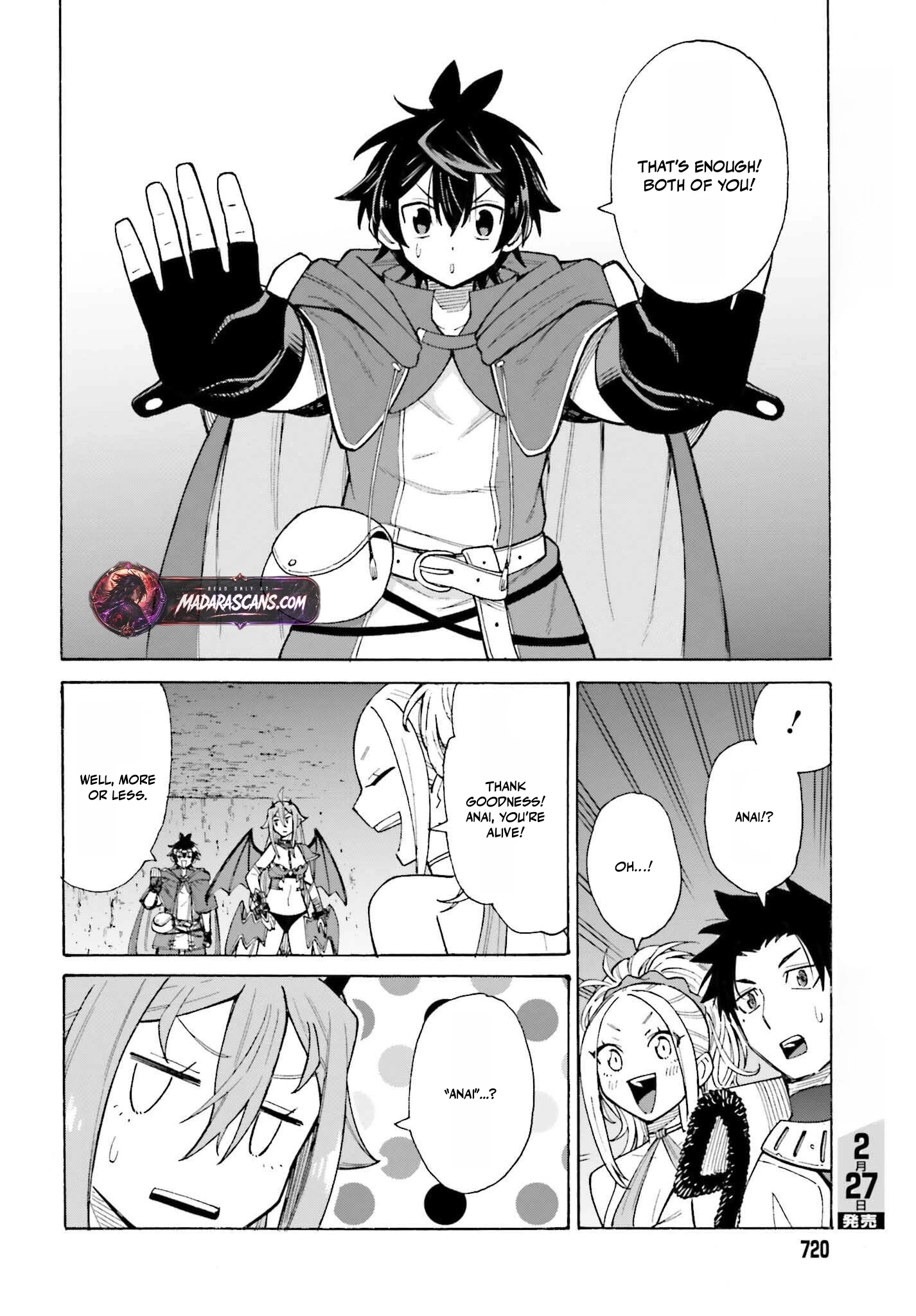 Hazure Yuusha Datta Ore ga, Sekai Saikyou no Dungeon wo Tsukutte Shimattan da ga? Chapter 4 page 16