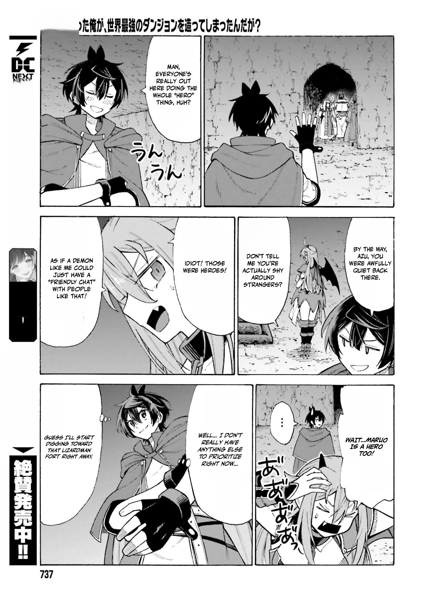 Hazure Yuusha Datta Ore ga, Sekai Saikyou no Dungeon wo Tsukutte Shimattan da ga? Chapter 4 page 33