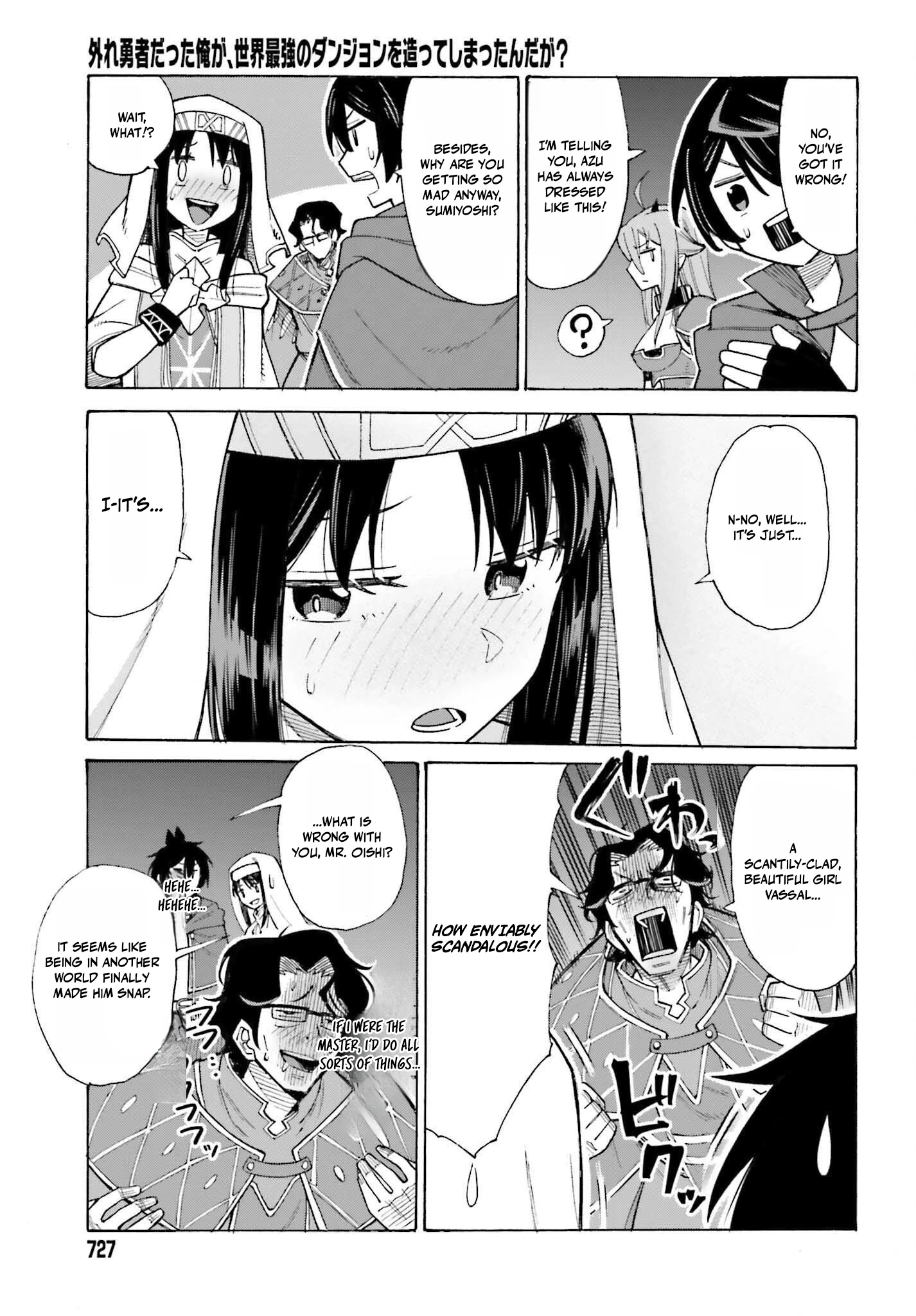 Hazure Yuusha Datta Ore ga, Sekai Saikyou no Dungeon wo Tsukutte Shimattan da ga? Chapter 4 page 23