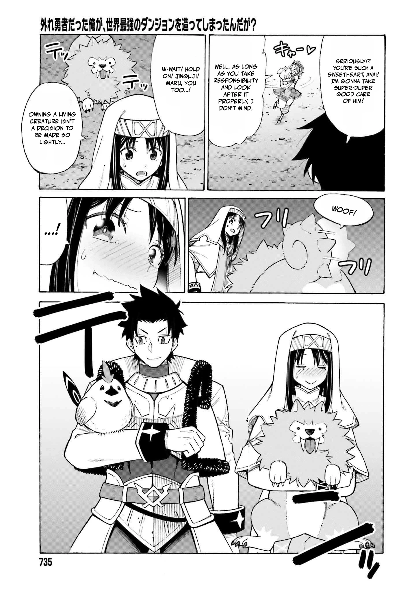 Hazure Yuusha Datta Ore ga, Sekai Saikyou no Dungeon wo Tsukutte Shimattan da ga? Chapter 4 page 31