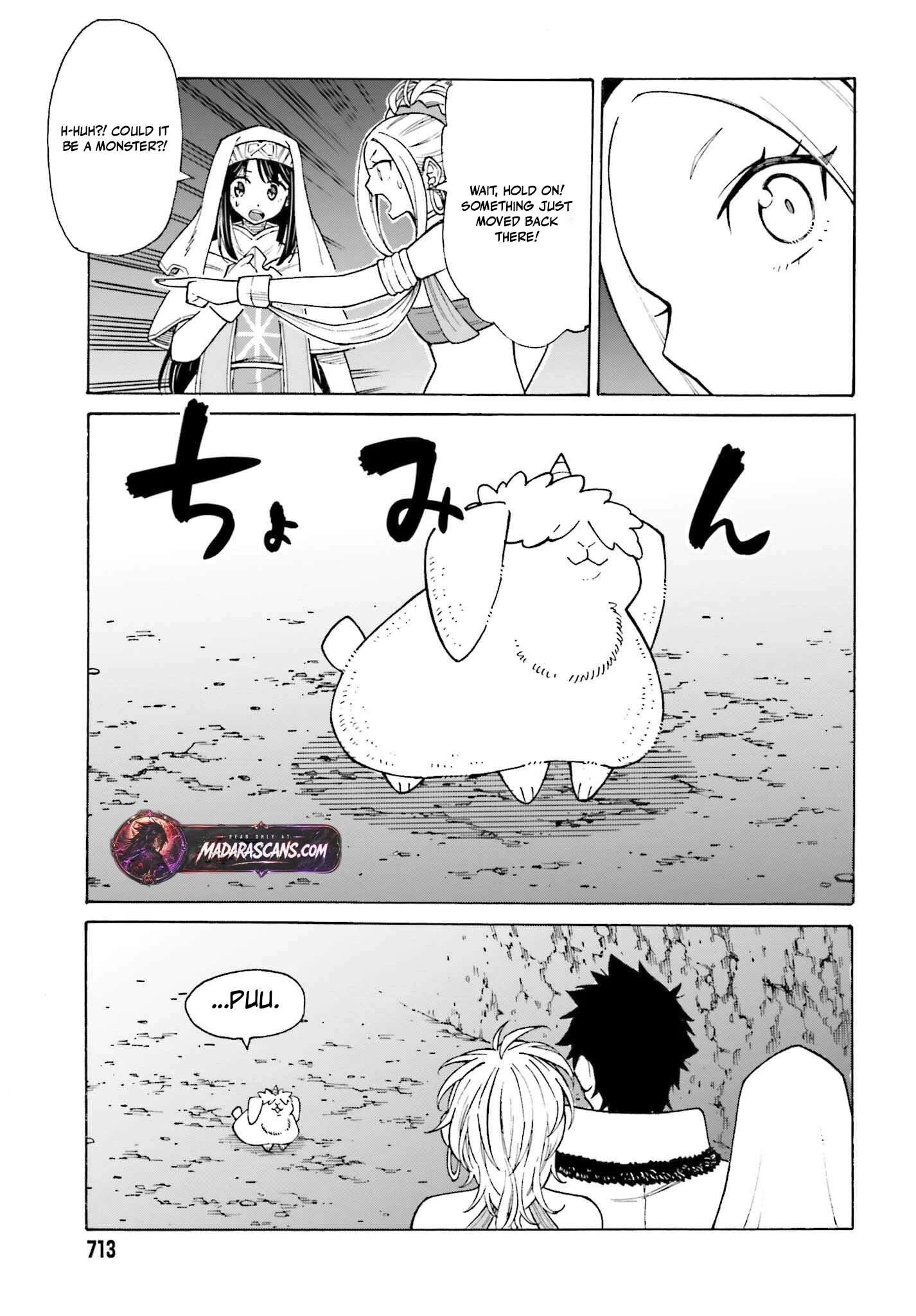Hazure Yuusha Datta Ore ga, Sekai Saikyou no Dungeon wo Tsukutte Shimattan da ga? Chapter 4 page 9