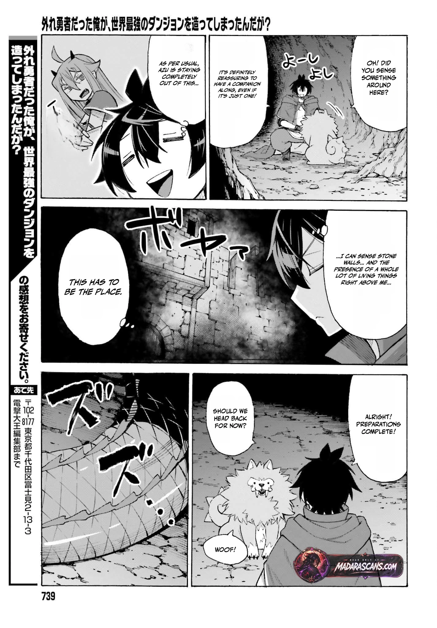 Hazure Yuusha Datta Ore ga, Sekai Saikyou no Dungeon wo Tsukutte Shimattan da ga? Chapter 4 page 35