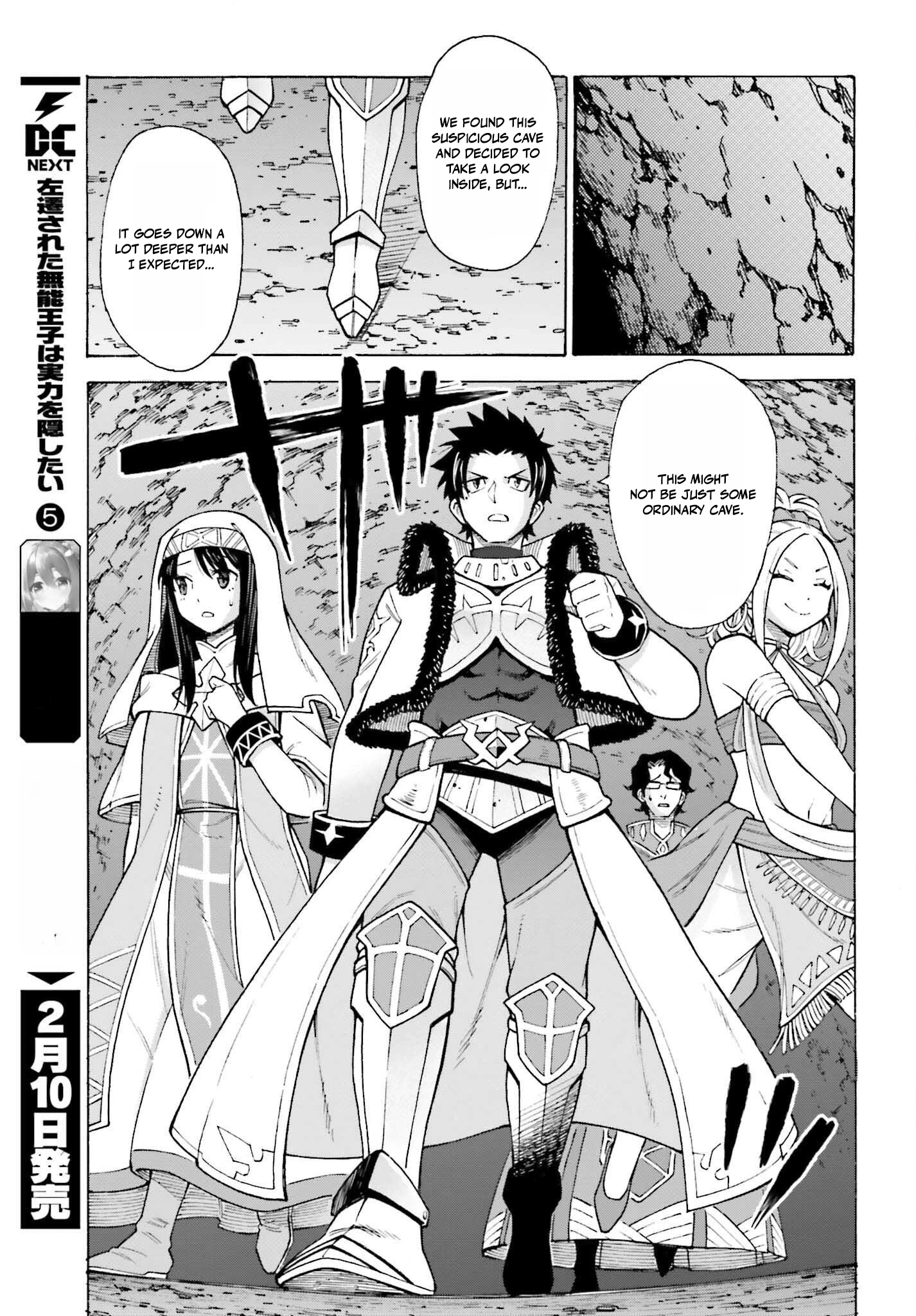 Hazure Yuusha Datta Ore ga, Sekai Saikyou no Dungeon wo Tsukutte Shimattan da ga? Chapter 4 page 7