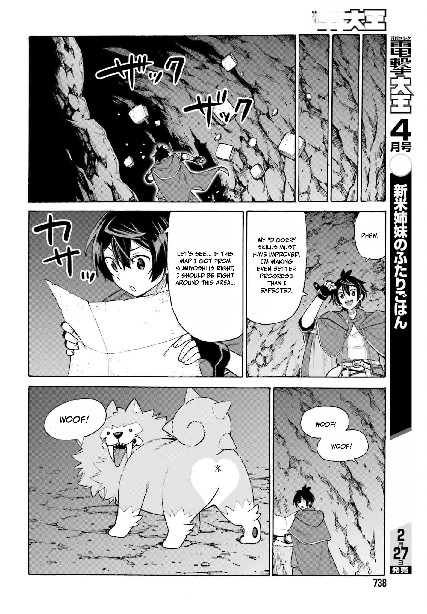 Hazure Yuusha Datta Ore ga, Sekai Saikyou no Dungeon wo Tsukutte Shimattan da ga? Chapter 4 page 34