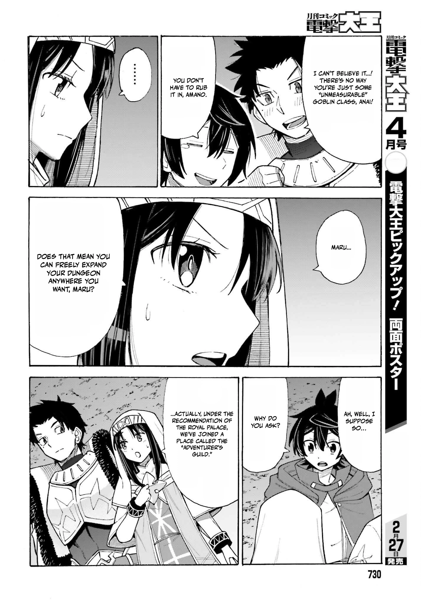 Hazure Yuusha Datta Ore ga, Sekai Saikyou no Dungeon wo Tsukutte Shimattan da ga? Chapter 4 page 26