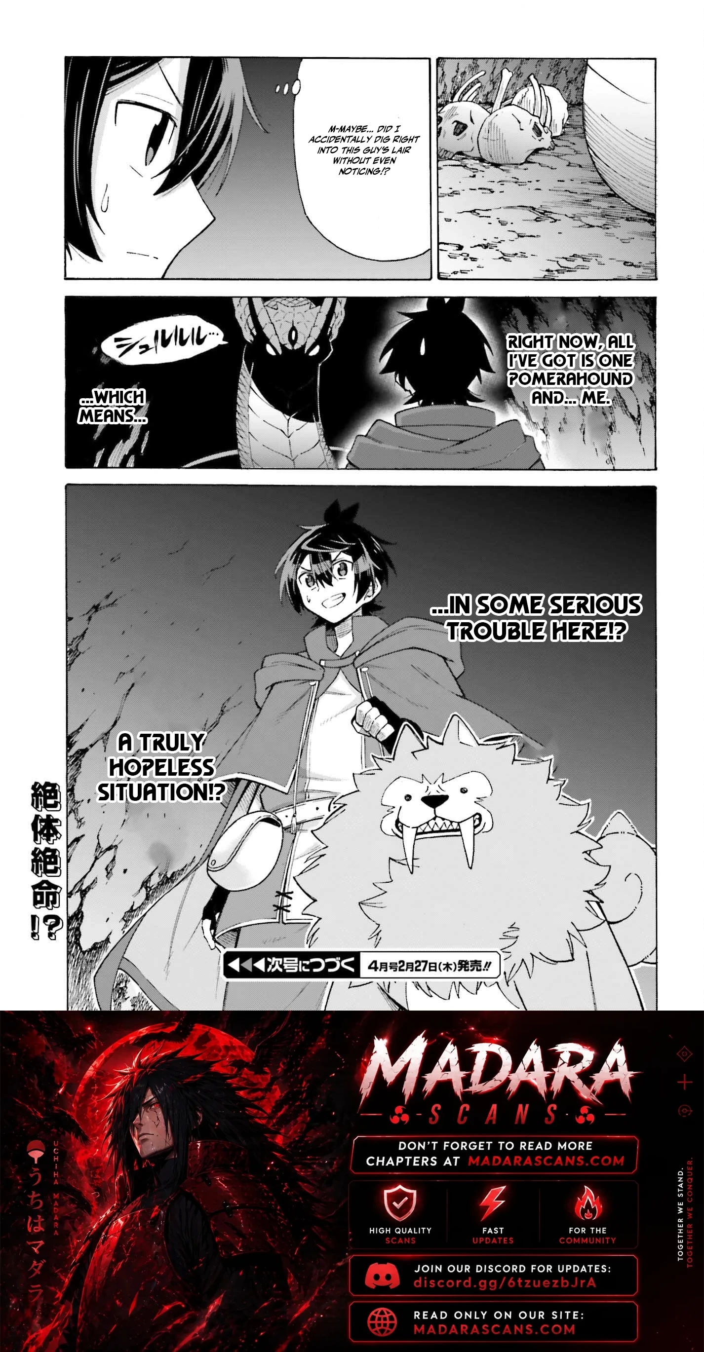 Hazure Yuusha Datta Ore ga, Sekai Saikyou no Dungeon wo Tsukutte Shimattan da ga? Chapter 4 page 37