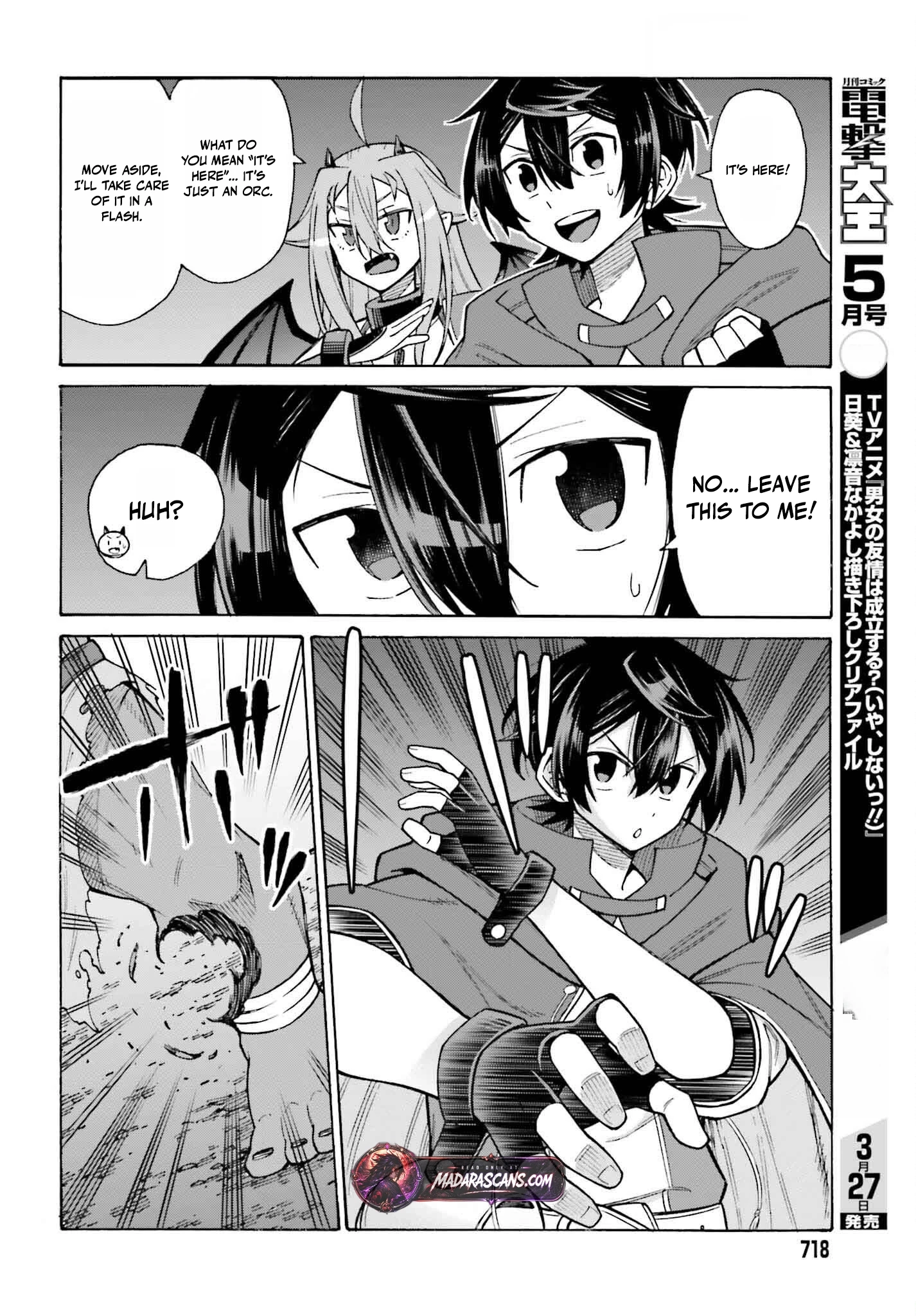 Hazure Yuusha Datta Ore ga, Sekai Saikyou no Dungeon wo Tsukutte Shimattan da ga? Chapter 5 page 10