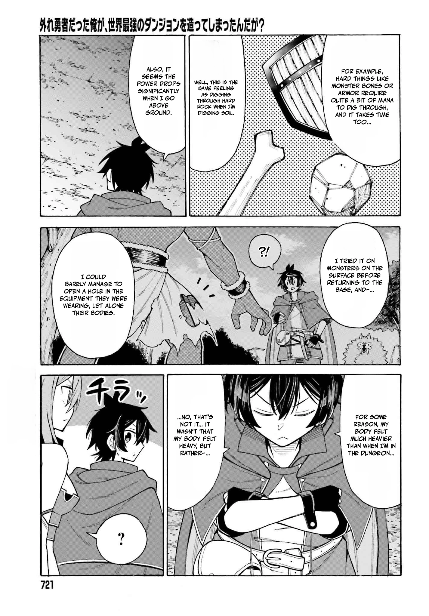 Hazure Yuusha Datta Ore ga, Sekai Saikyou no Dungeon wo Tsukutte Shimattan da ga? Chapter 5 page 13
